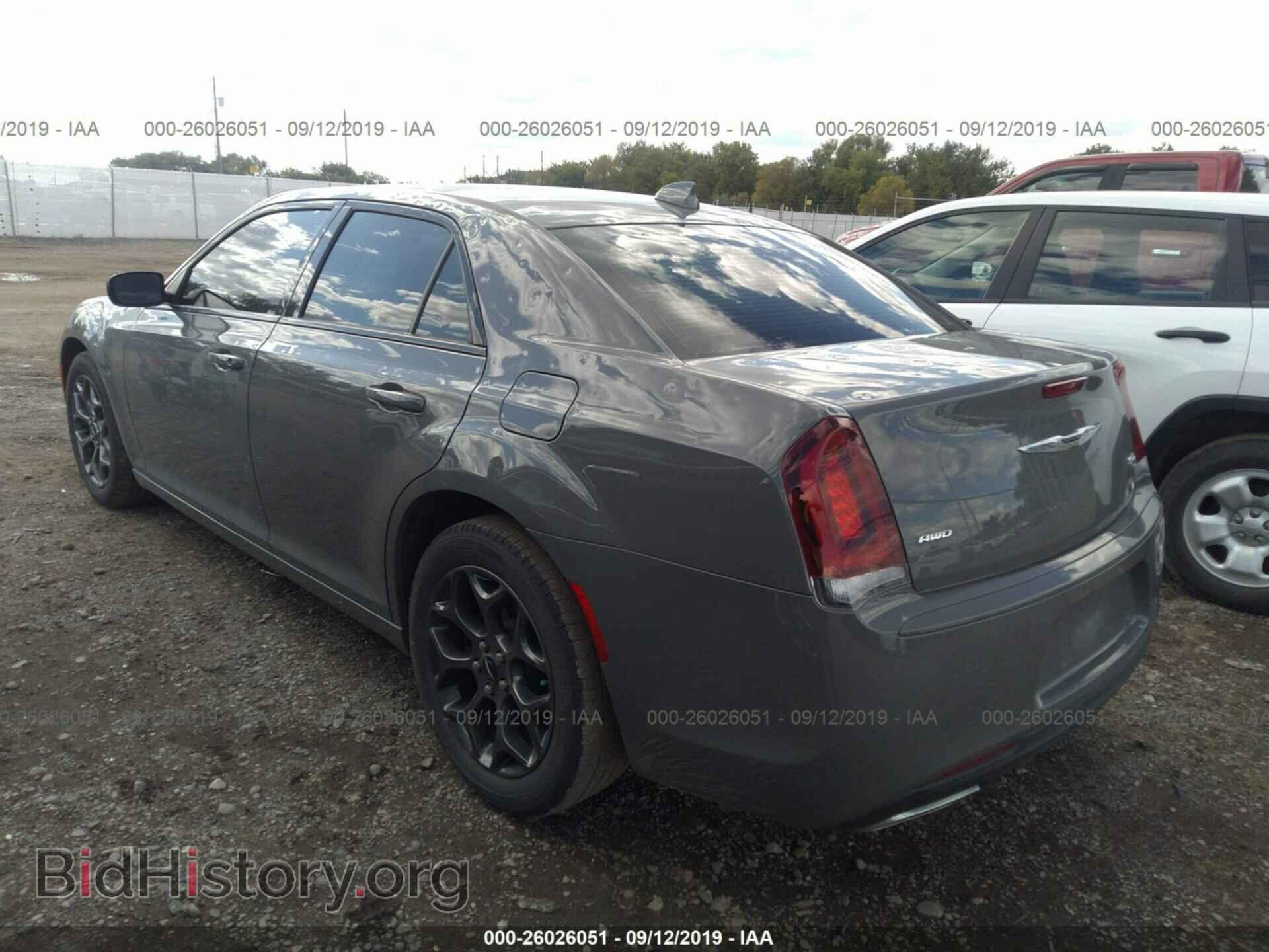 2017 CHRYSLER 300 - VIN: 2C3CCAGG8HH522190 - Фото 3