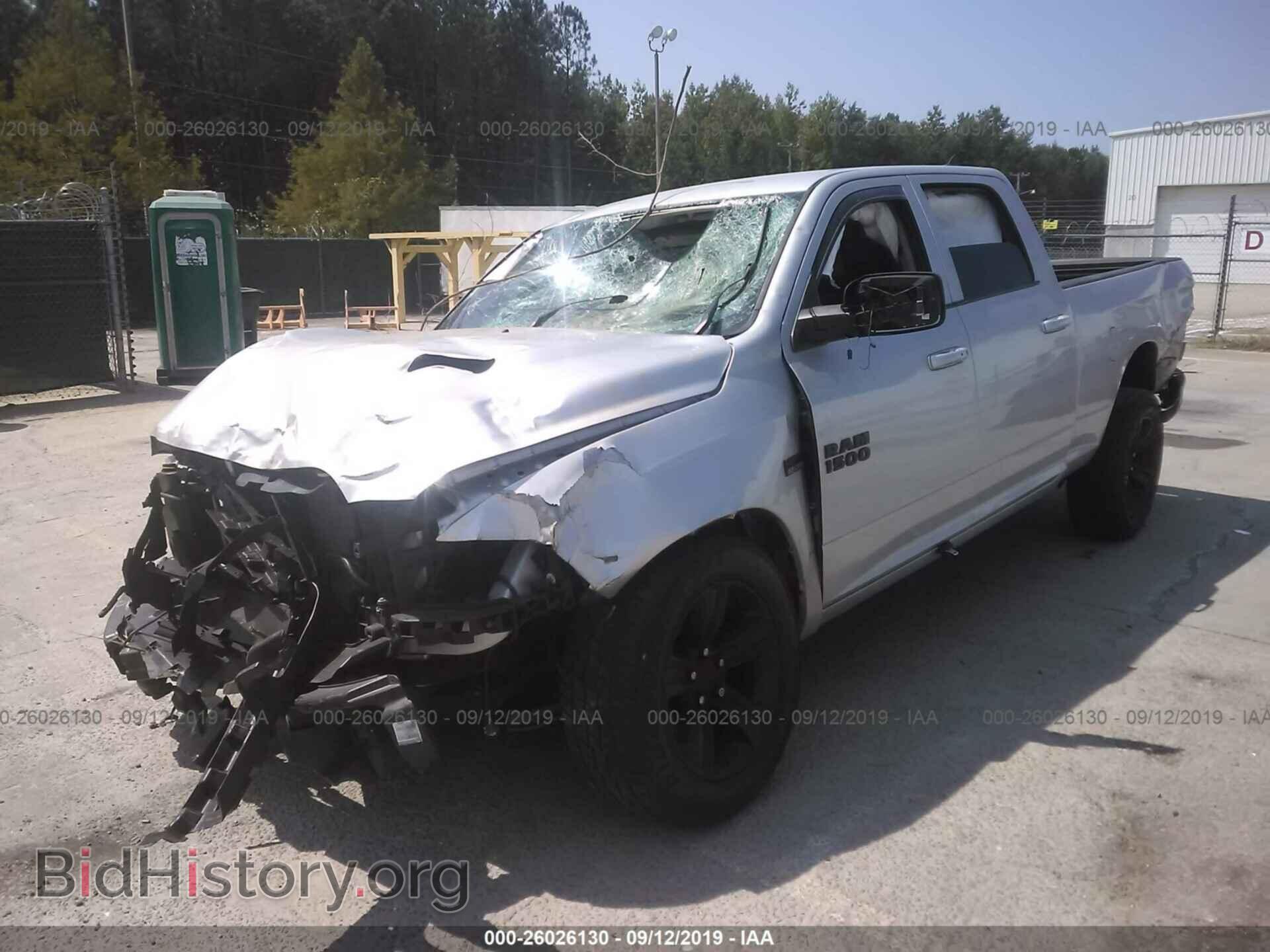 2017 RAM 1500 - VIN: 1C6RR7UT7HS705802 - Photo 2