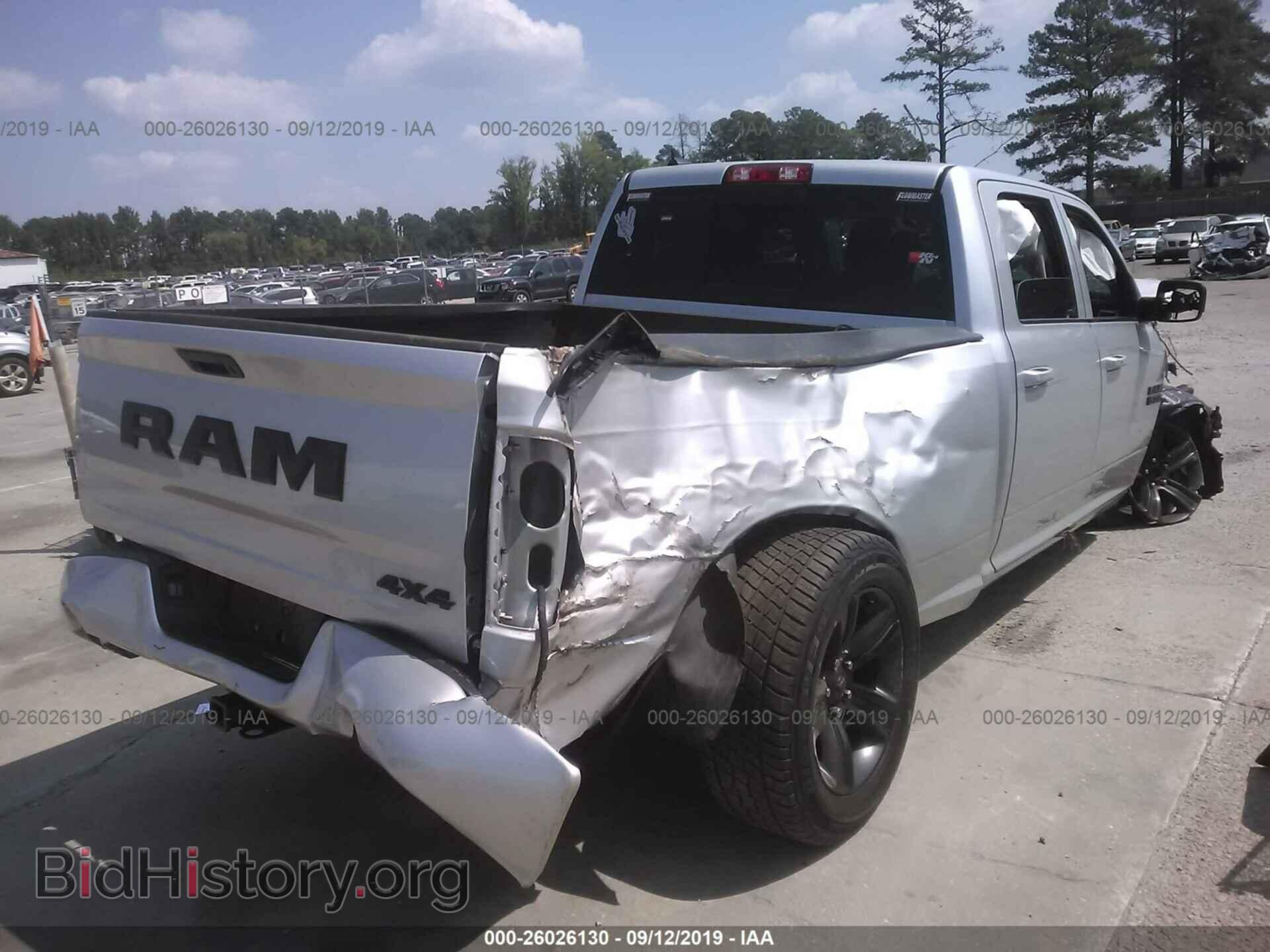 2017 RAM 1500 - VIN: 1C6RR7UT7HS705802 - Photo 4