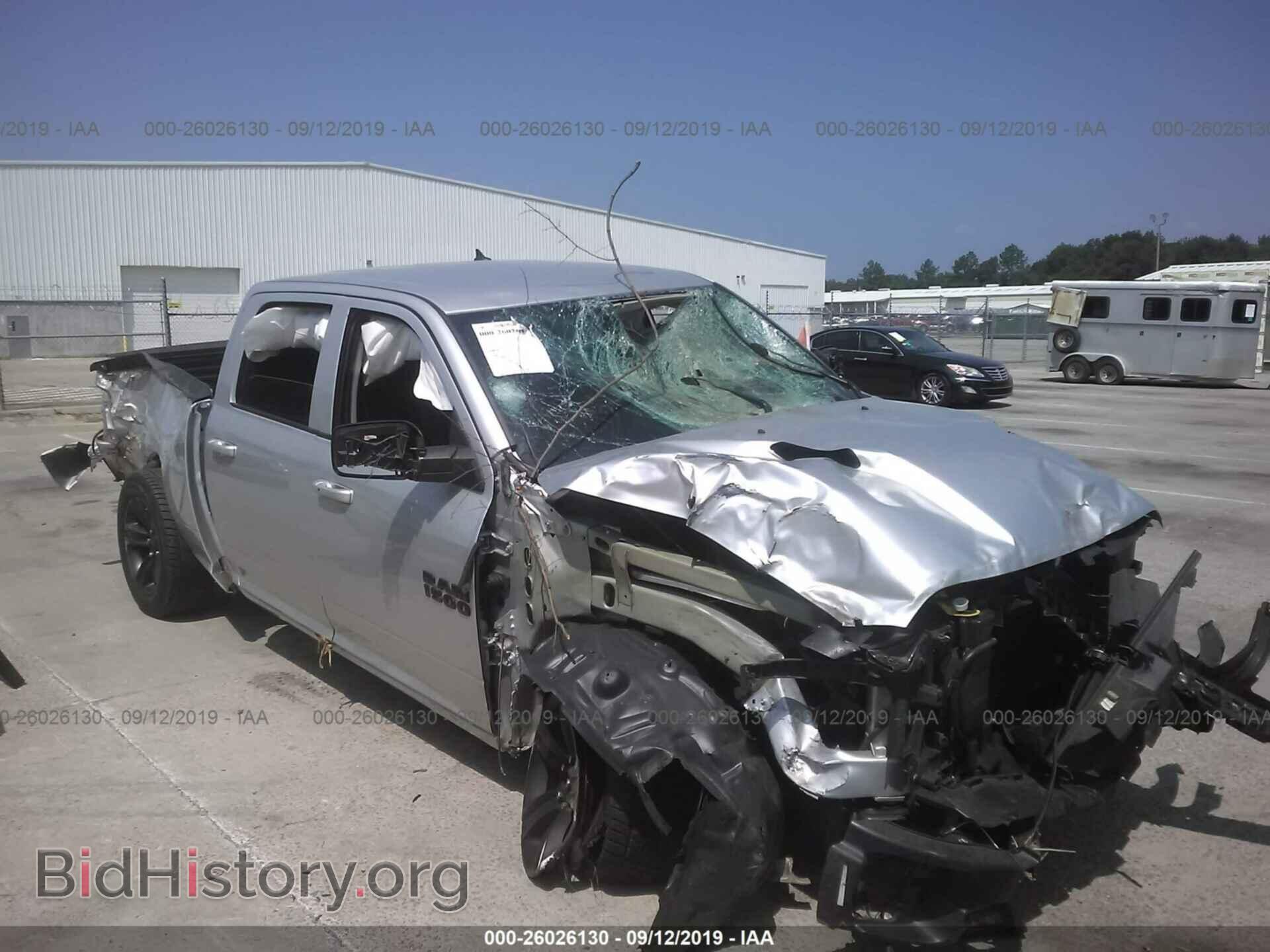 2017 RAM 1500 - VIN: 1C6RR7UT7HS705802 - Photo 6