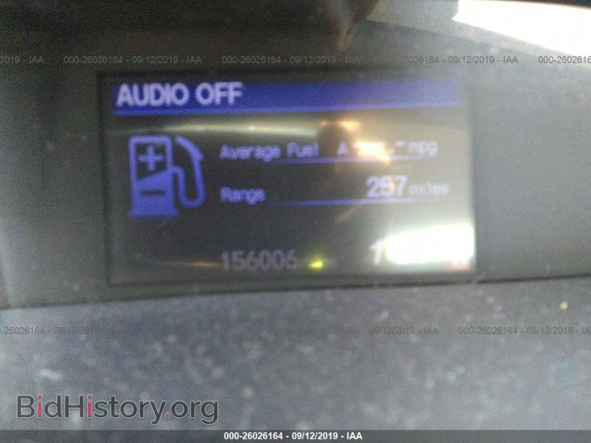 2012 HONDA CIVIC - VIN: 19XFB2F55CE073461 - Photo 7