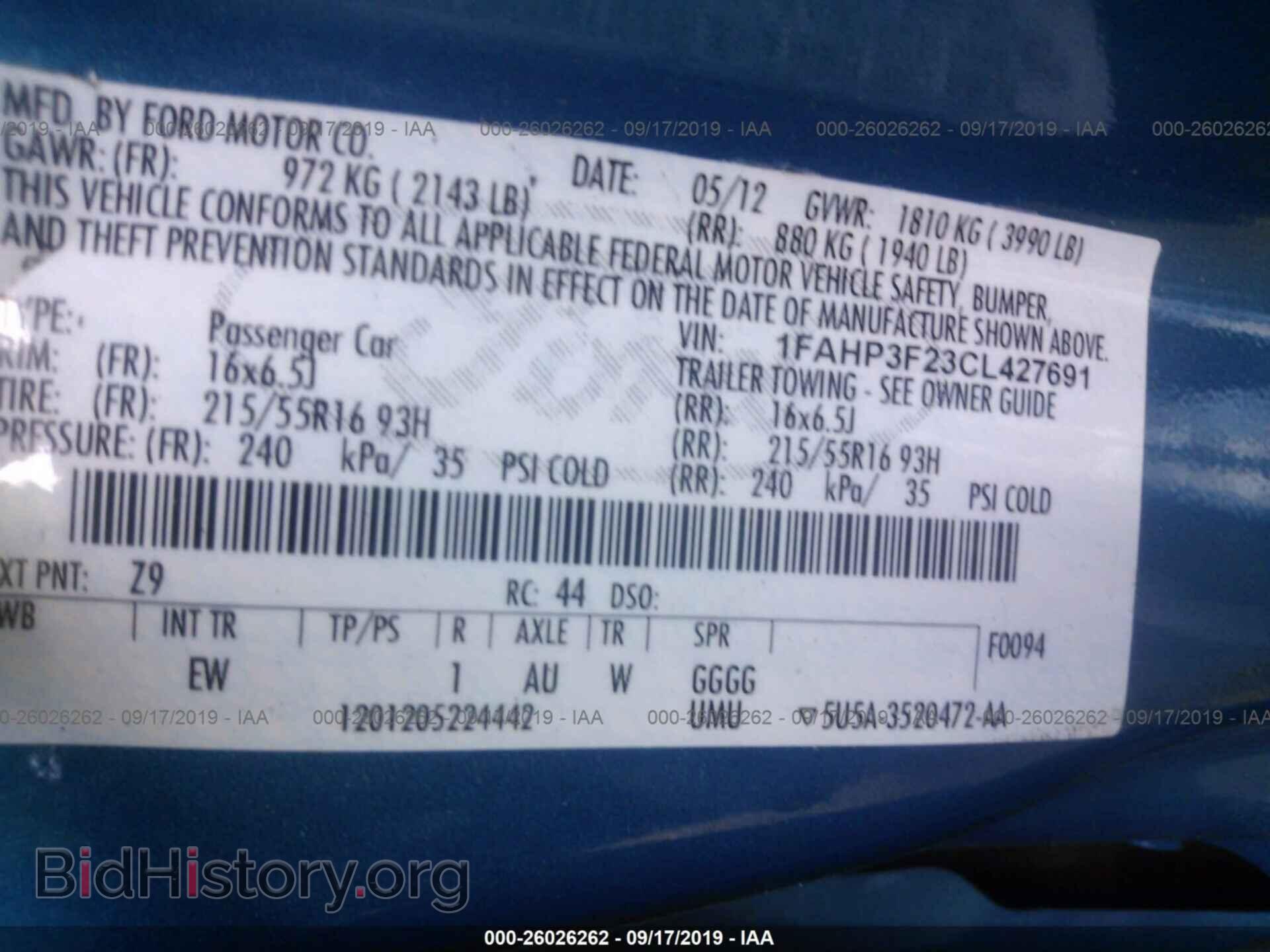 2012 FORD FOCUS - VIN: 1FAHP3F23CL427691 - Фото 9