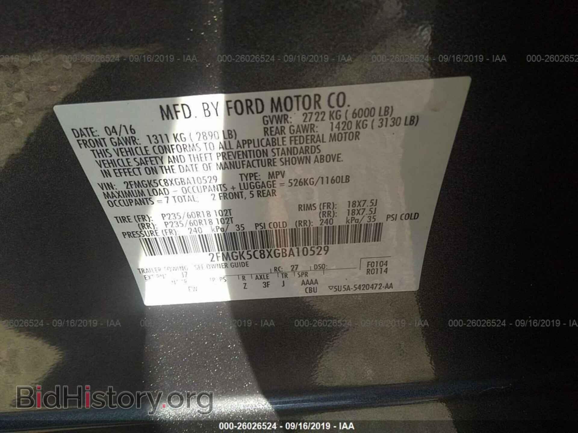 2016 FORD FLEX - VIN: 2FMGK5C8XGBA10529 - Photo 9