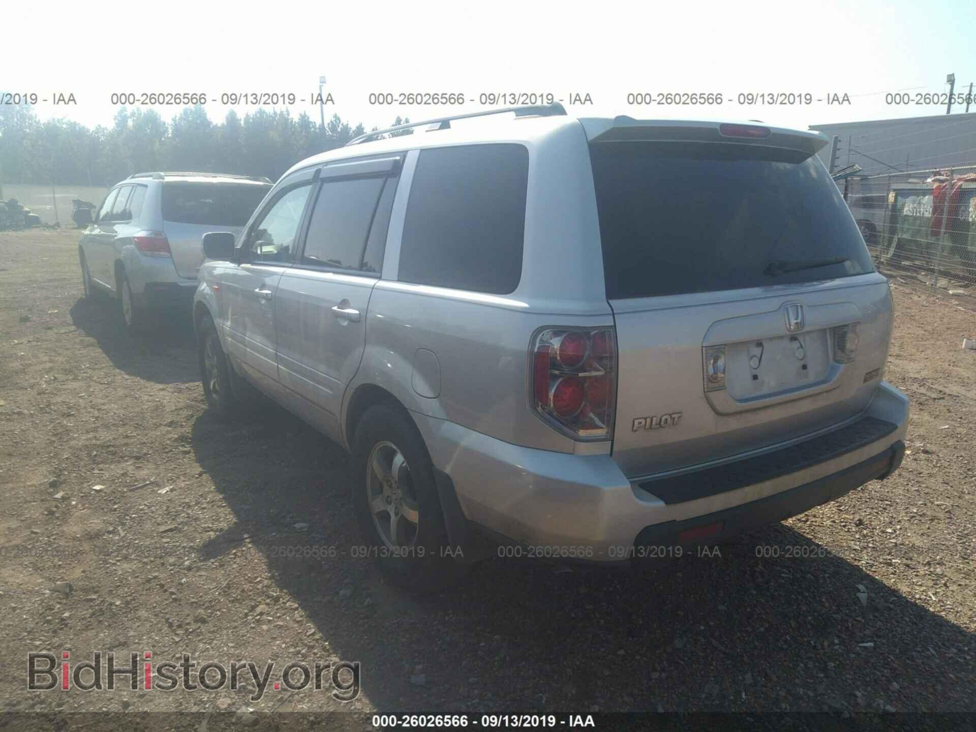 2006 HONDA PILOT - VIN: 5FNYF28606B000144 - Фото 3
