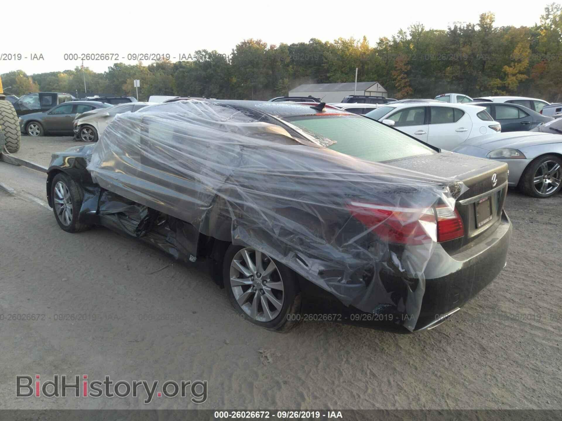 2012 LEXUS LS - VIN: JTHCL5EF5C5013542 - Photo 3