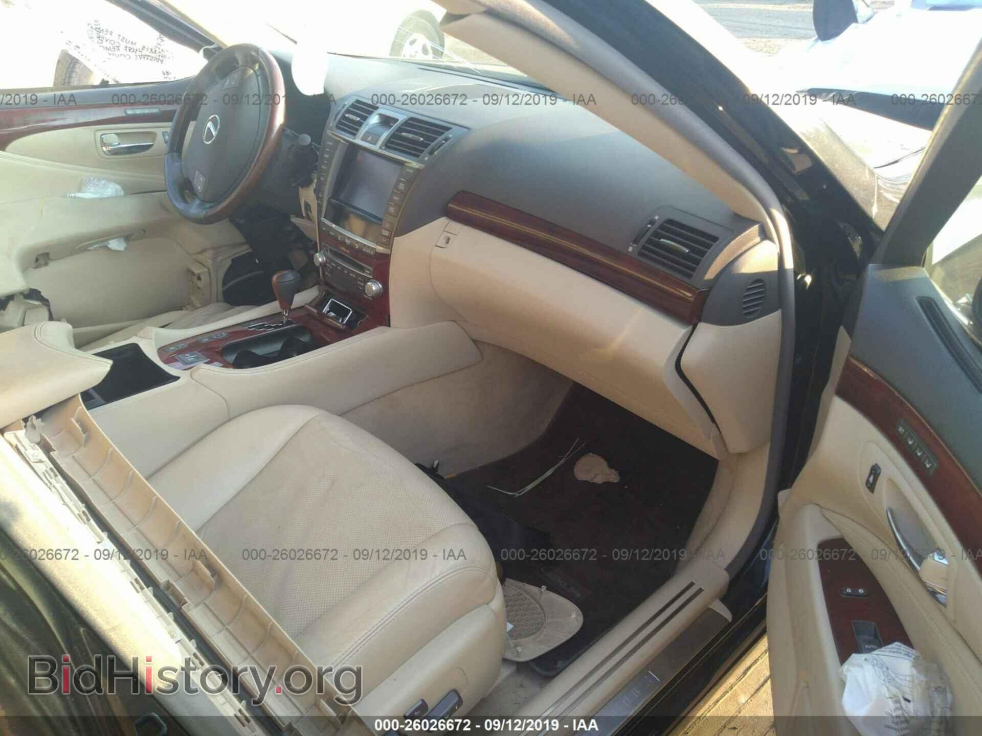 2012 LEXUS LS - VIN: JTHCL5EF5C5013542 - Photo 5