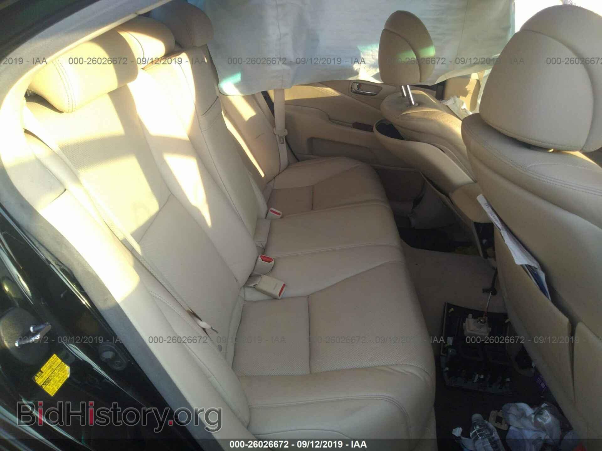 2012 LEXUS LS - VIN: JTHCL5EF5C5013542 - Photo 8
