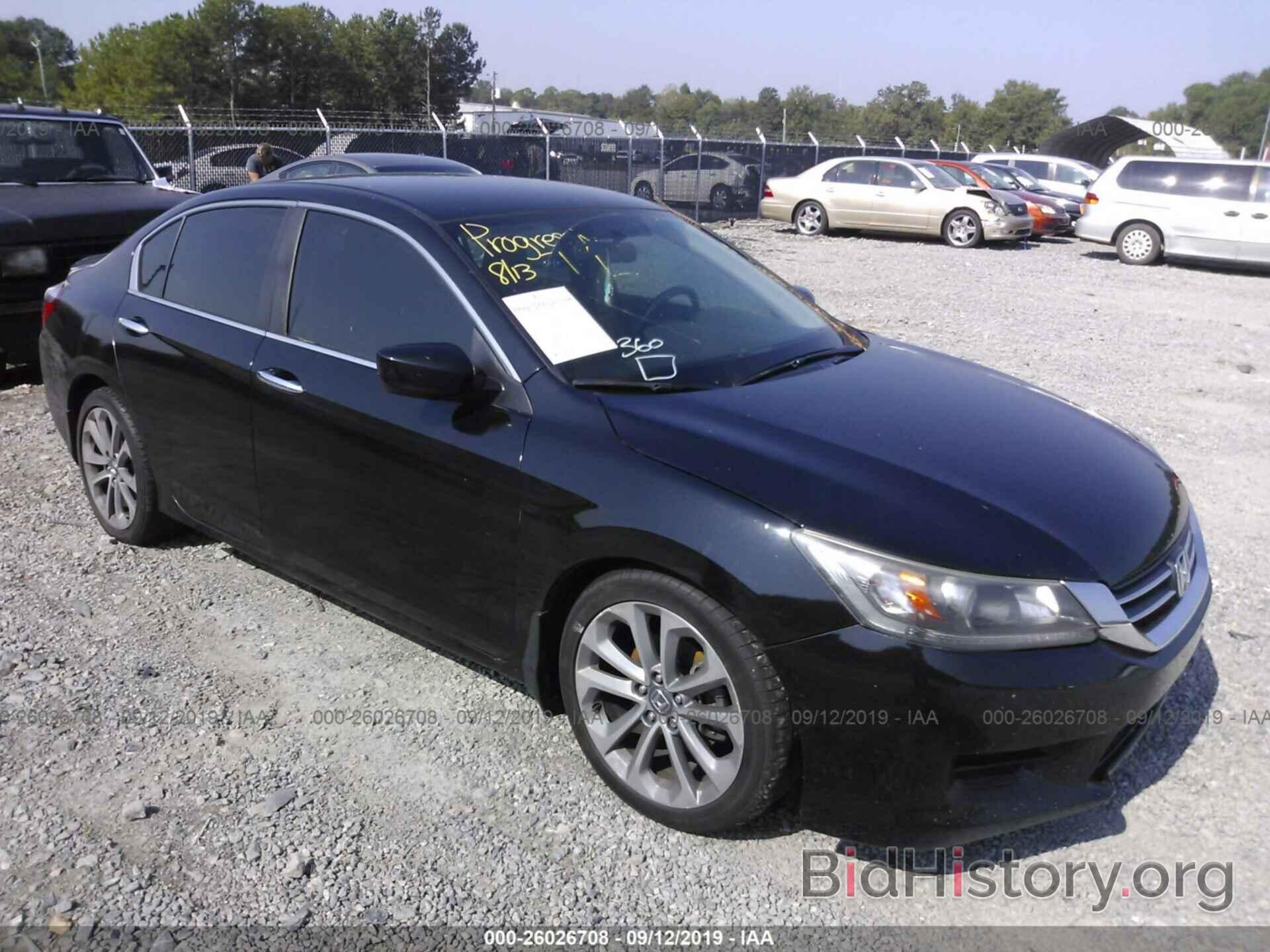 Photo 1HGCR2F58EA064677 - HONDA ACCORD 2014