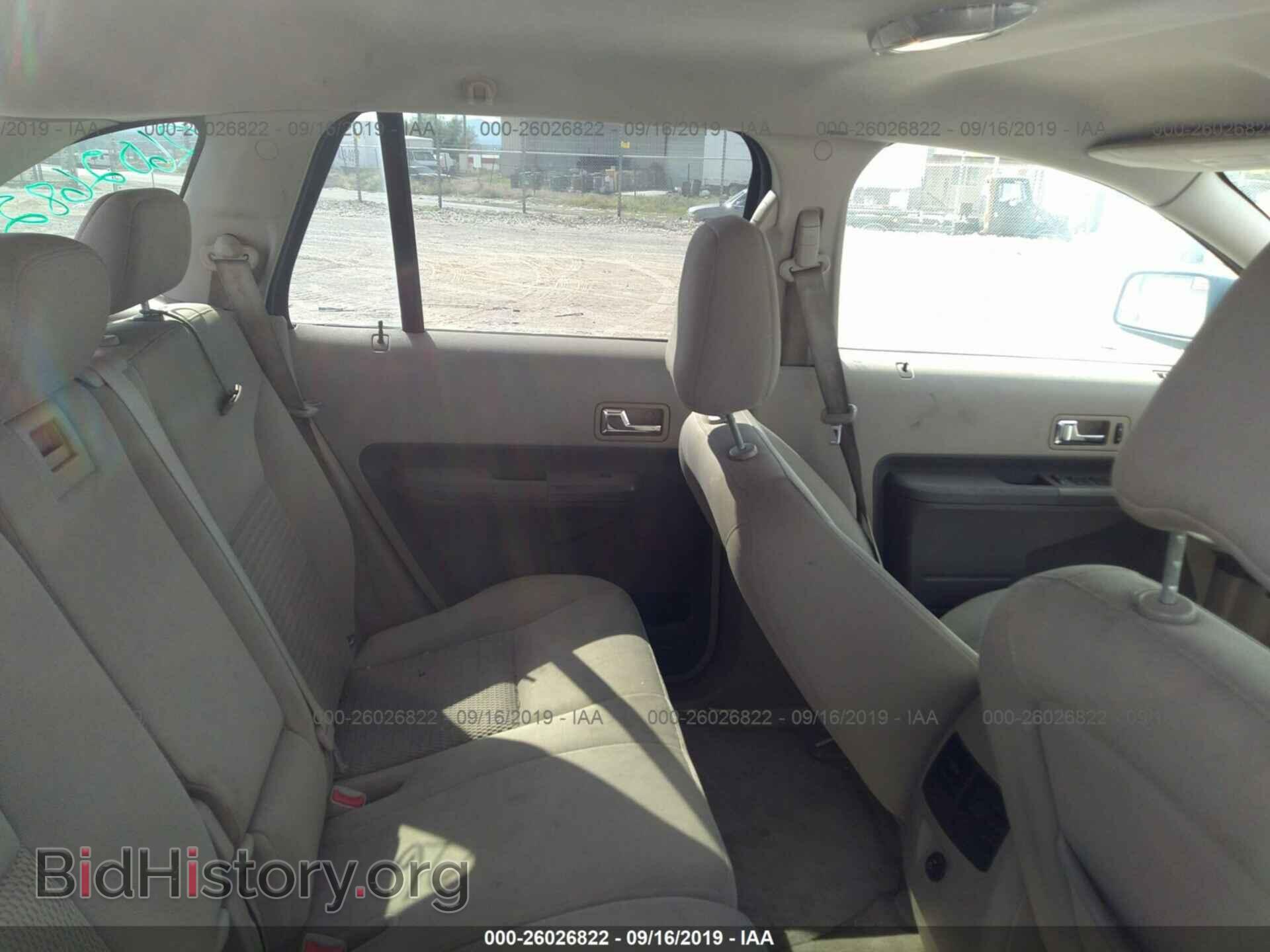 2007 FORD EDGE - VIN: 2FMDK46C87BB16801 - Фото 8