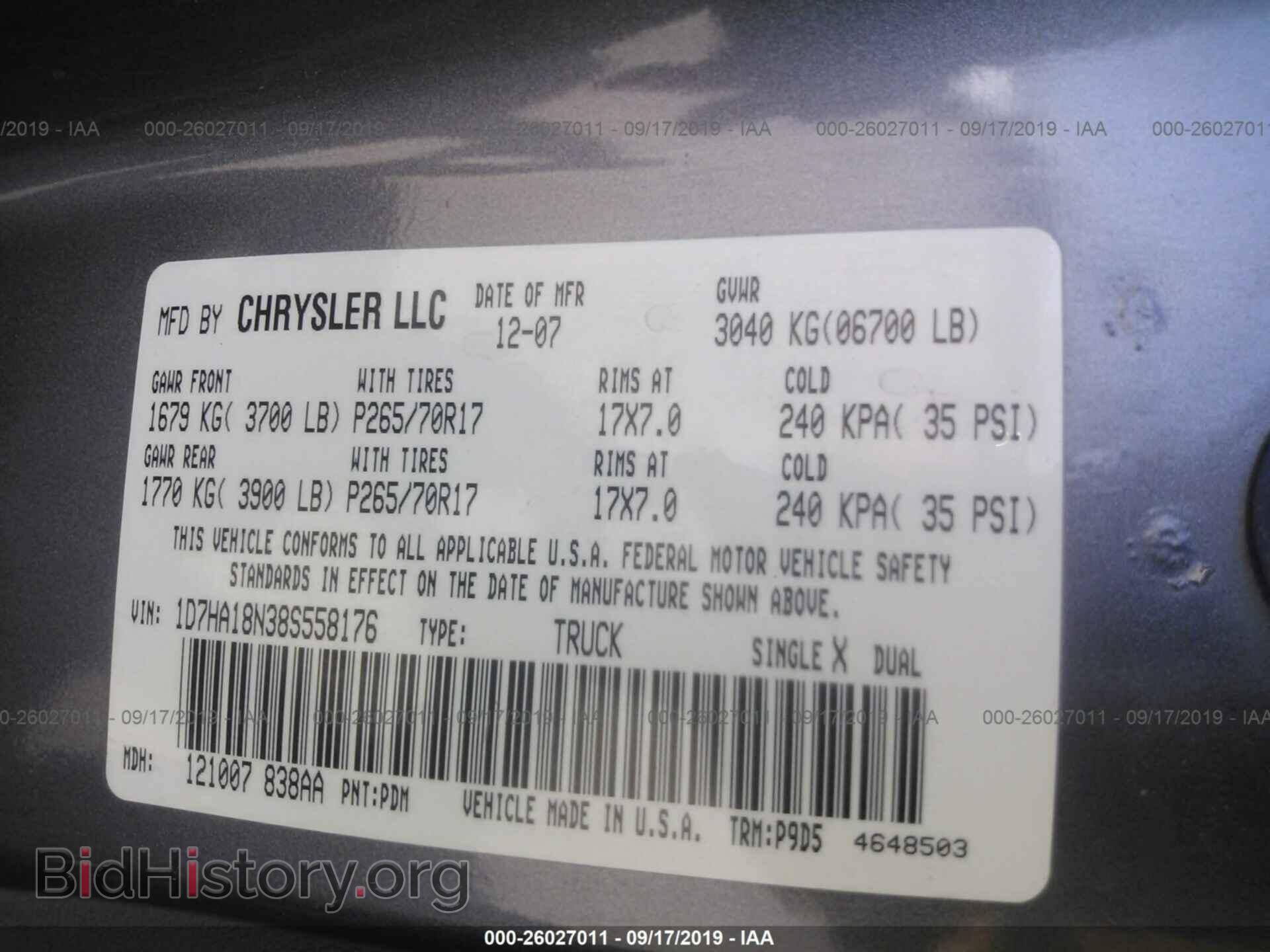 2008 DODGE RAM 1500 - VIN: 1D7HA18N38S558176 - Фото 9