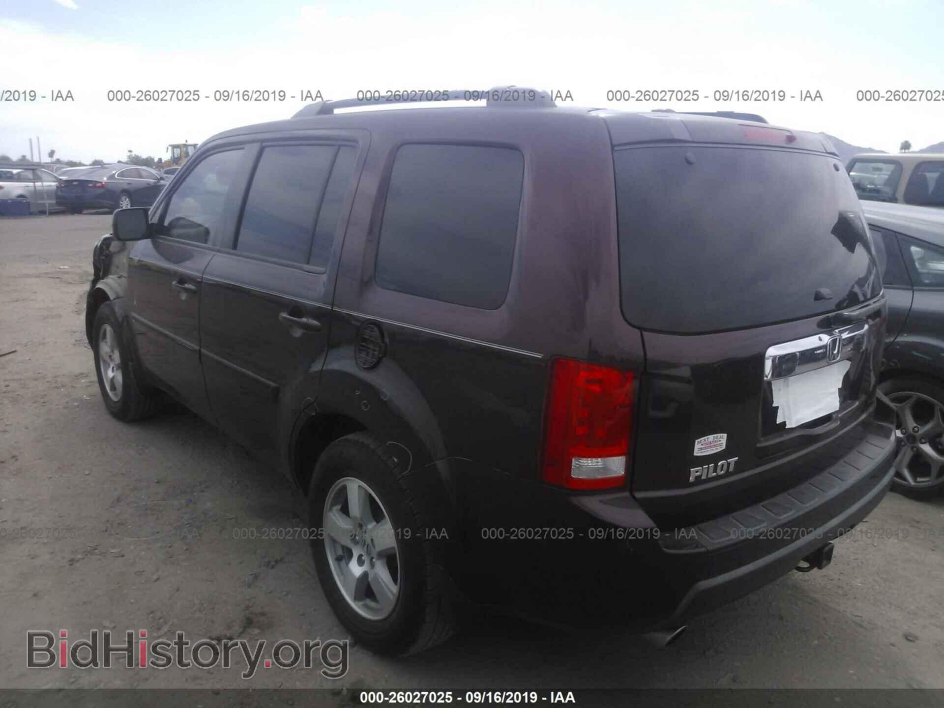 2011 HONDA PILOT - VIN: 5FNYF3H47BB045841 - Фото 3