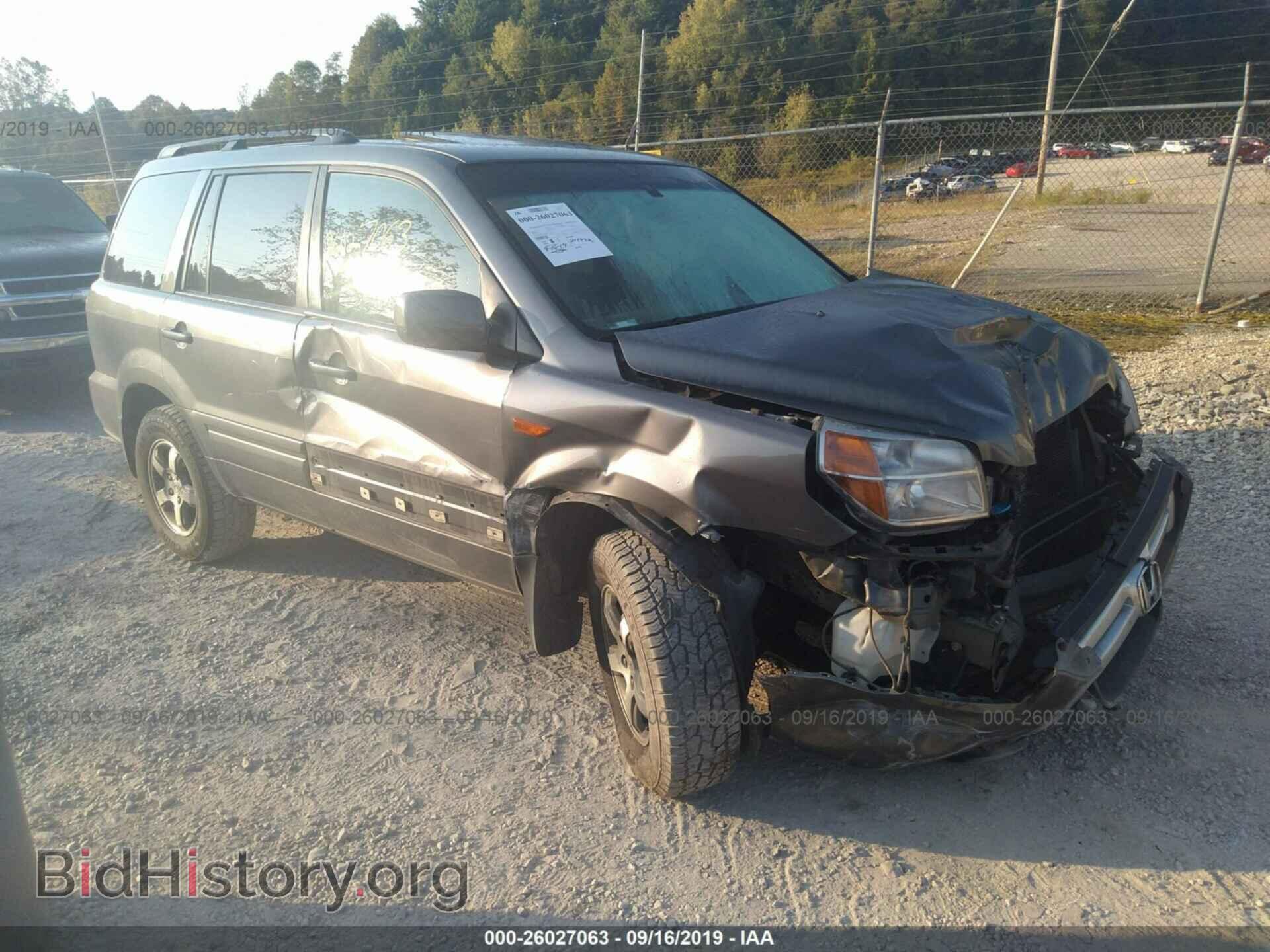 Фотография 5FNYF28647B027137 - HONDA PILOT 2007