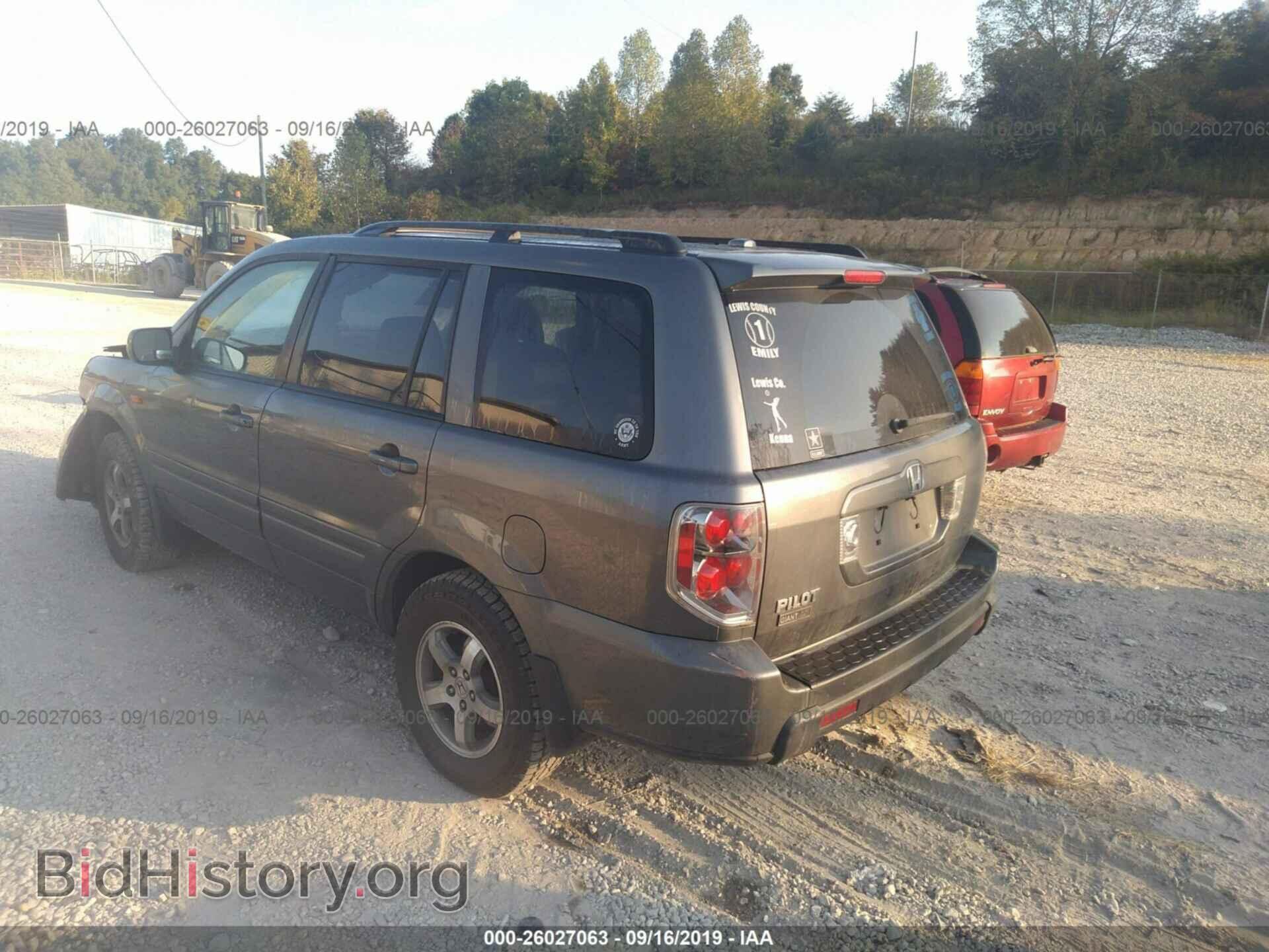 2007 HONDA PILOT - VIN: 5FNYF28647B027137 - Фото 3