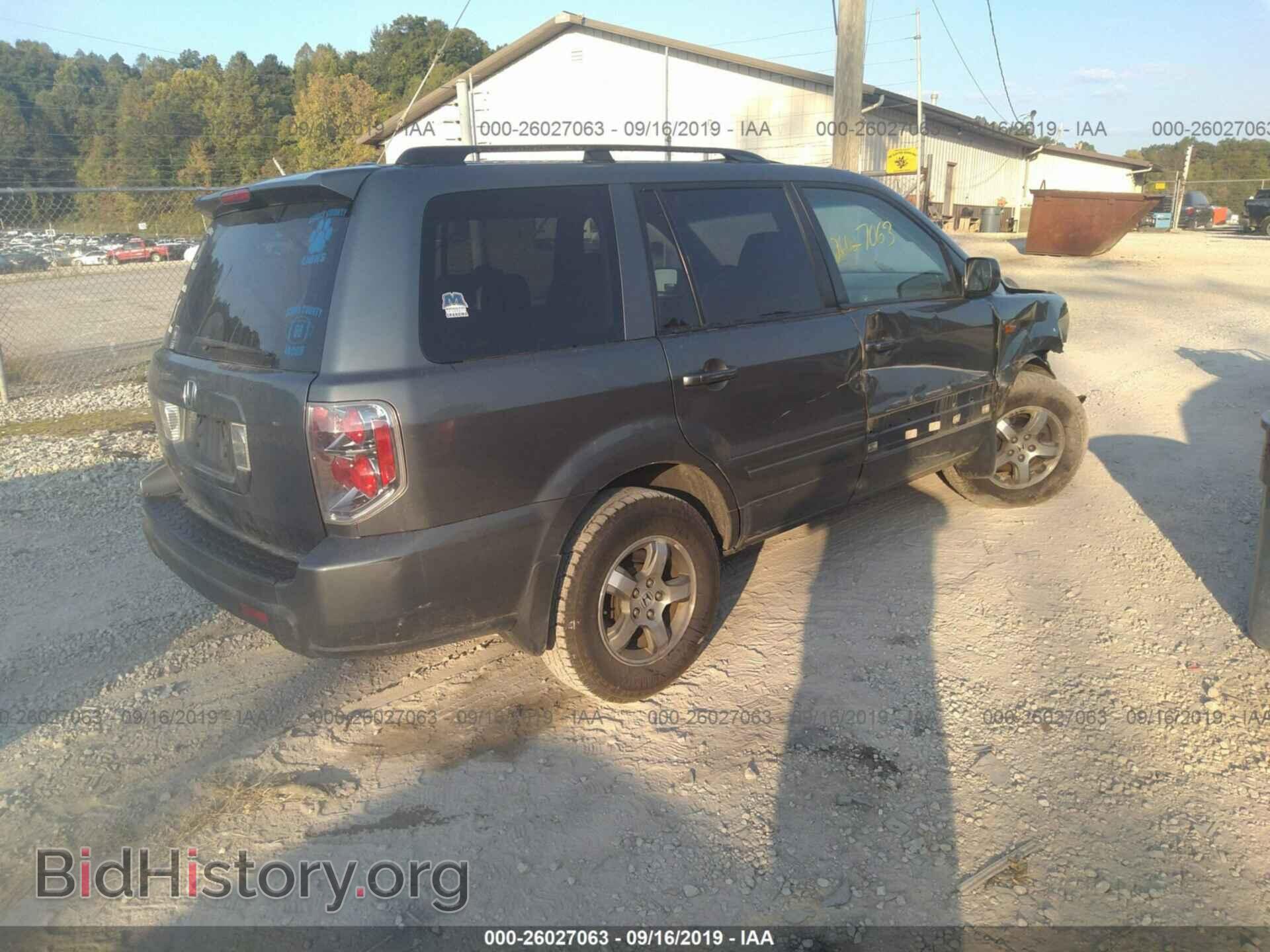 2007 HONDA PILOT - VIN: 5FNYF28647B027137 - Фото 4