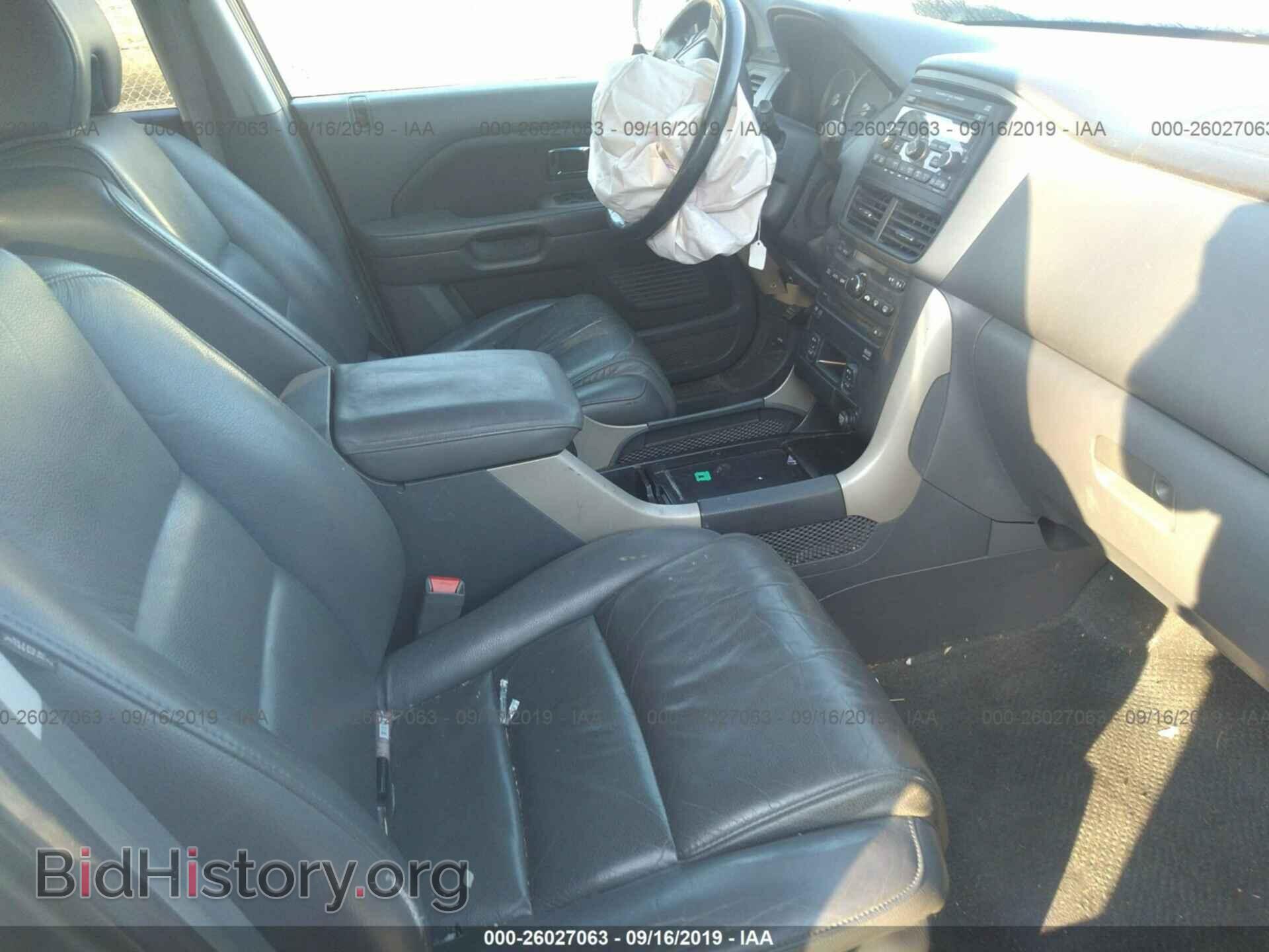 2007 HONDA PILOT - VIN: 5FNYF28647B027137 - Фото 5