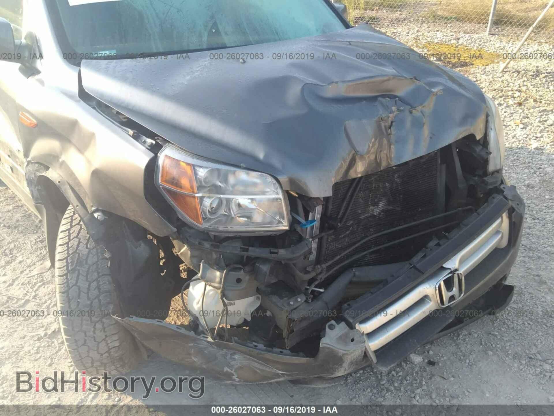 2007 HONDA PILOT - VIN: 5FNYF28647B027137 - Фото 6