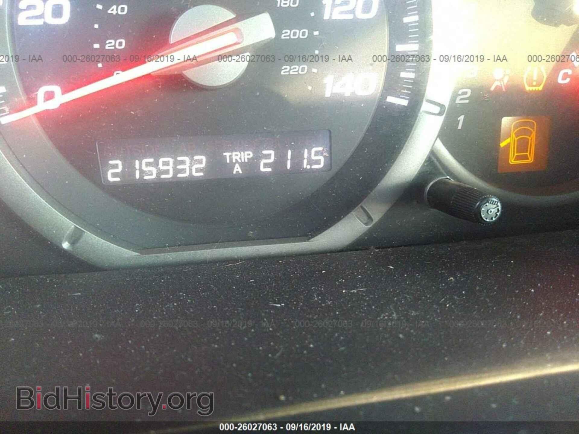 2007 HONDA PILOT - VIN: 5FNYF28647B027137 - Фото 7