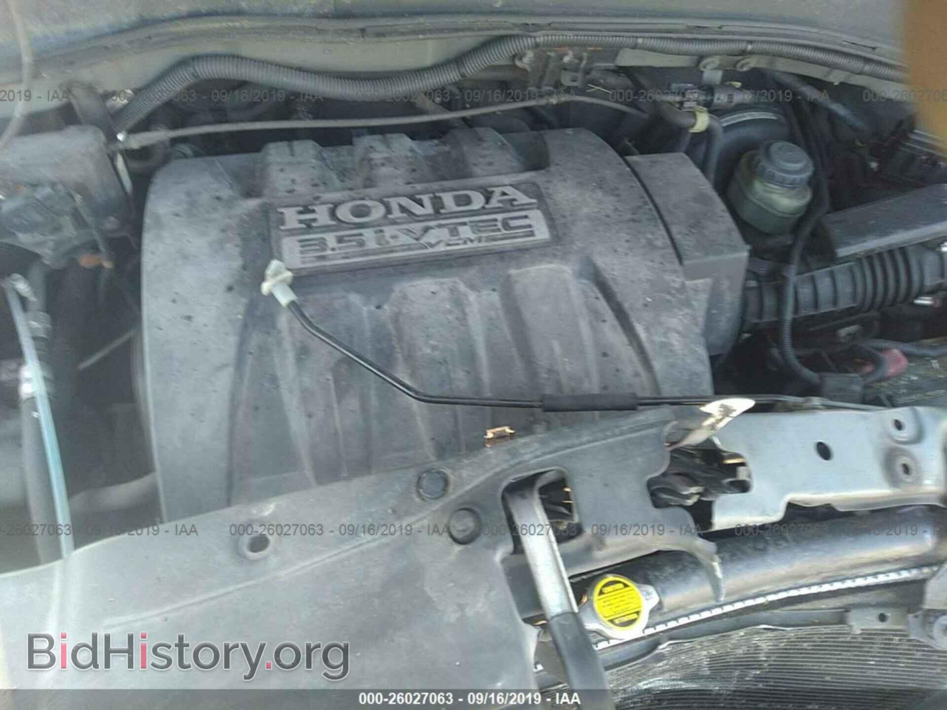 2007 HONDA PILOT - VIN: 5FNYF28647B027137 - Фото 10