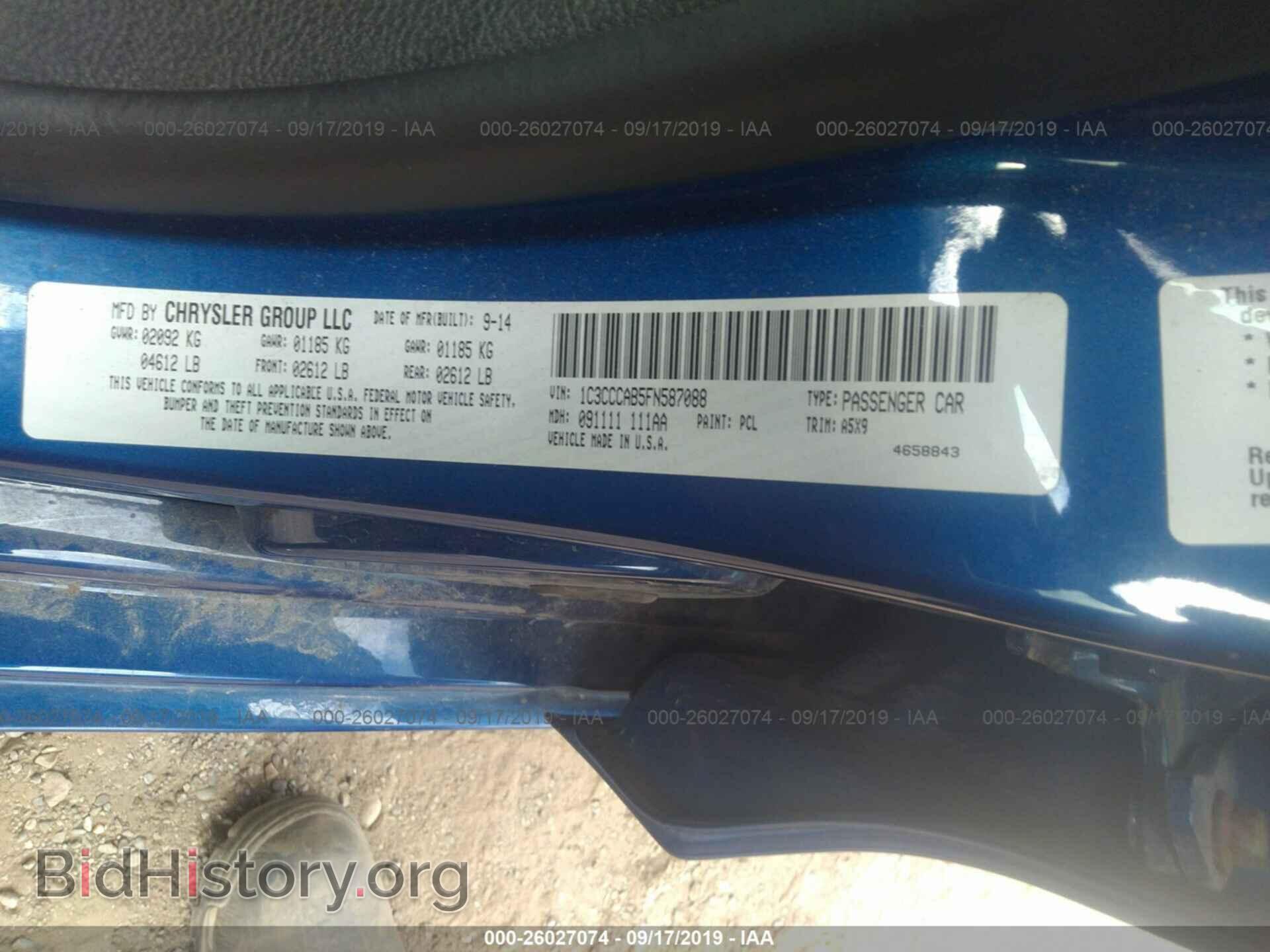 2015 CHRYSLER 200 - VIN: 1C3CCCAB5FN587088 - Photo 9