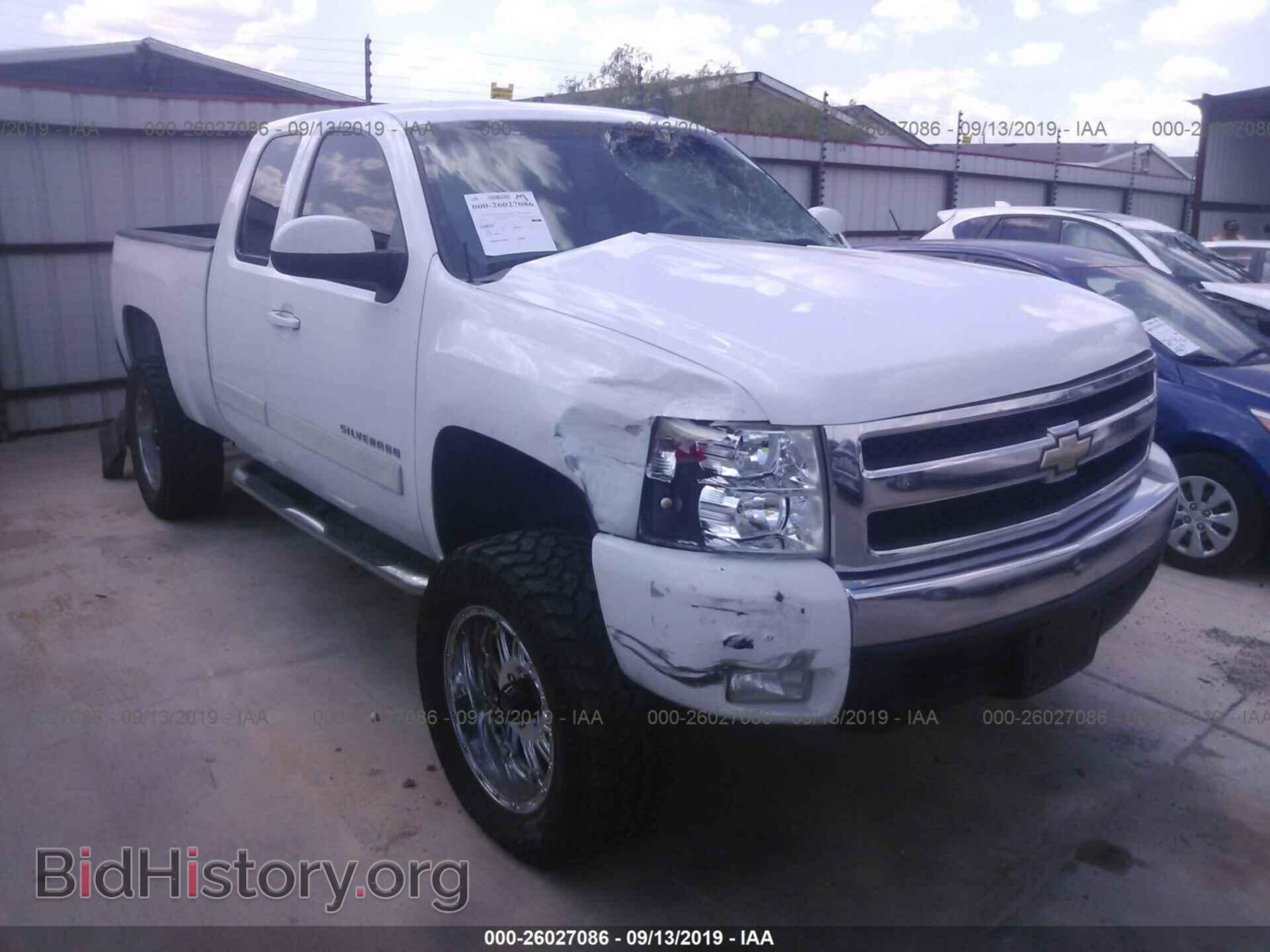 Photo 2GCEC19J981127201 - CHEVROLET SILVERADO 2008