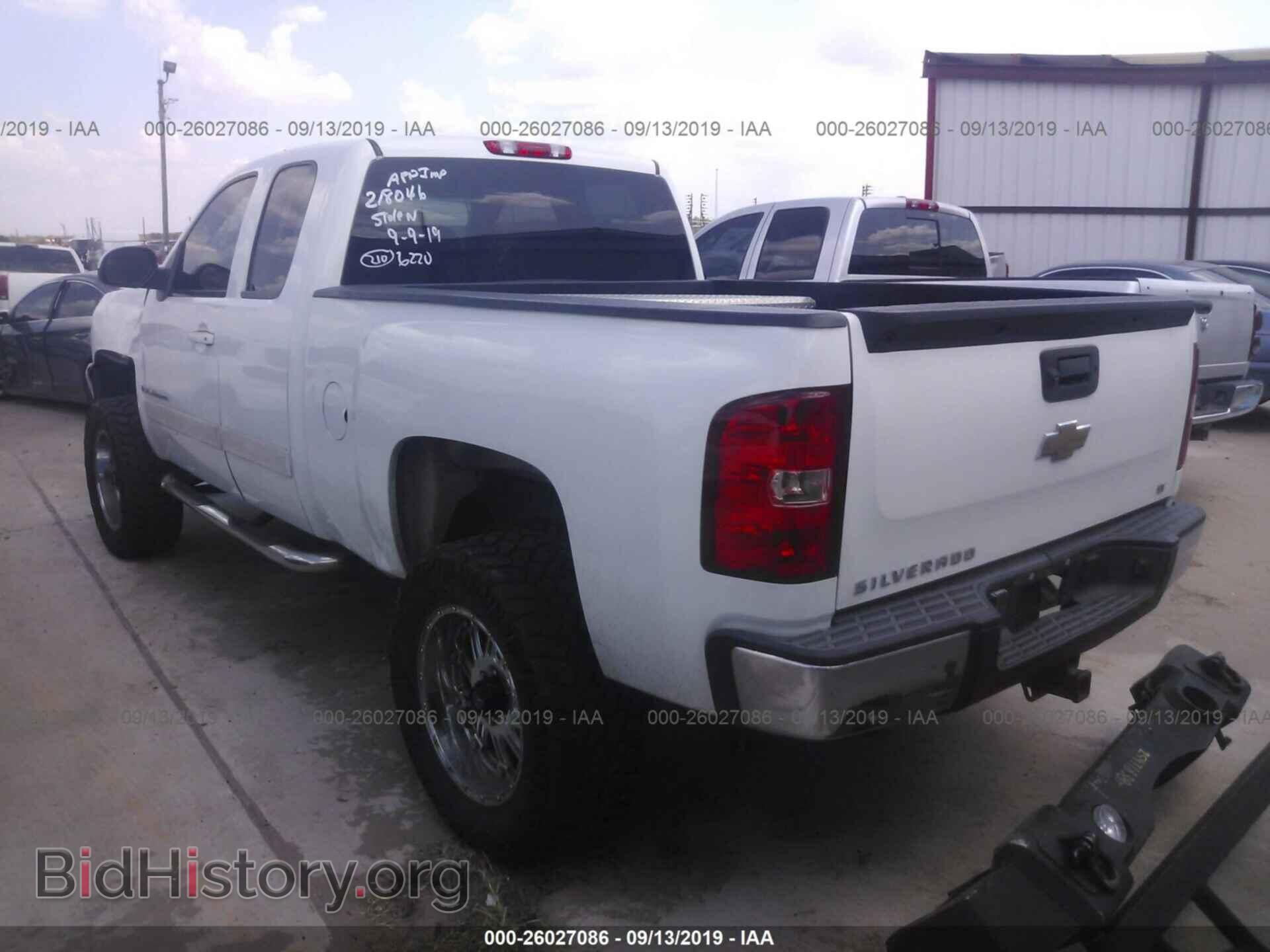 2008 CHEVROLET SILVERADO - VIN: 2GCEC19J981127201 - Photo 3