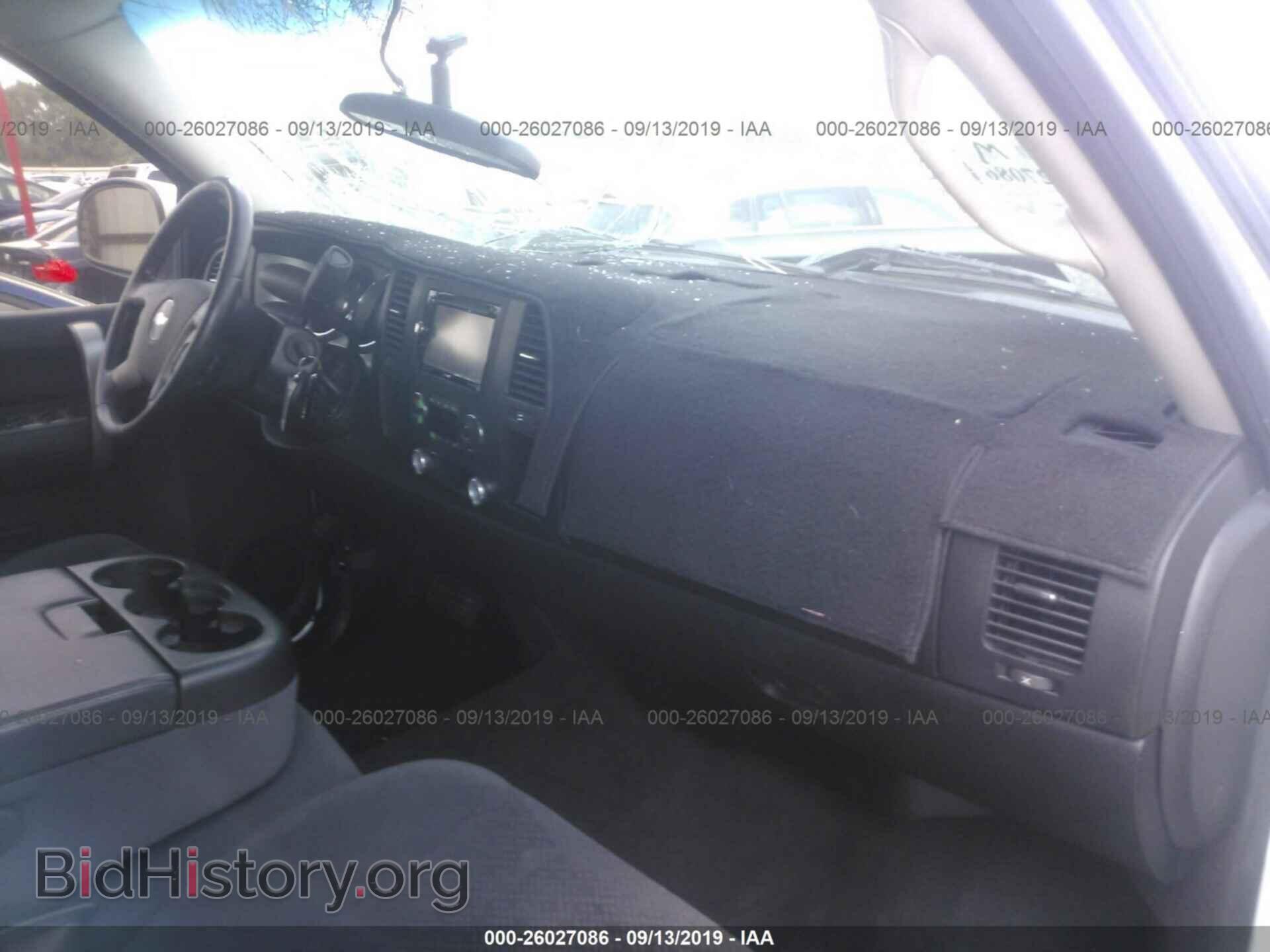2008 CHEVROLET SILVERADO - VIN: 2GCEC19J981127201 - Photo 5