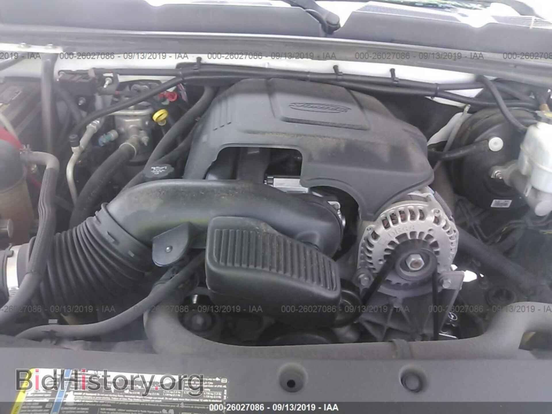 2008 CHEVROLET SILVERADO - VIN: 2GCEC19J981127201 - Photo 10