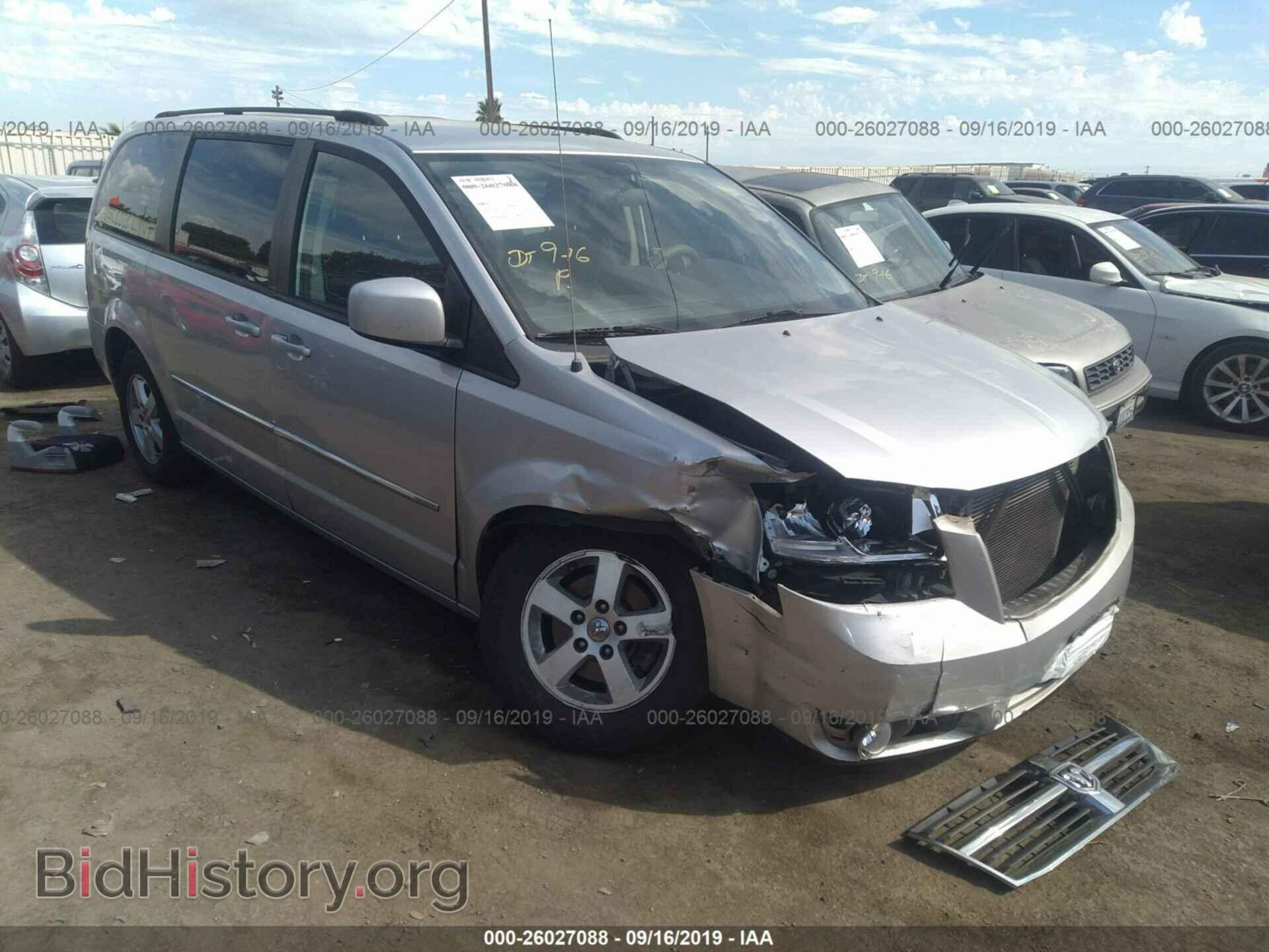 Фотография 2D4RN5D15AR458734 - DODGE GRAND CARAVAN 2010