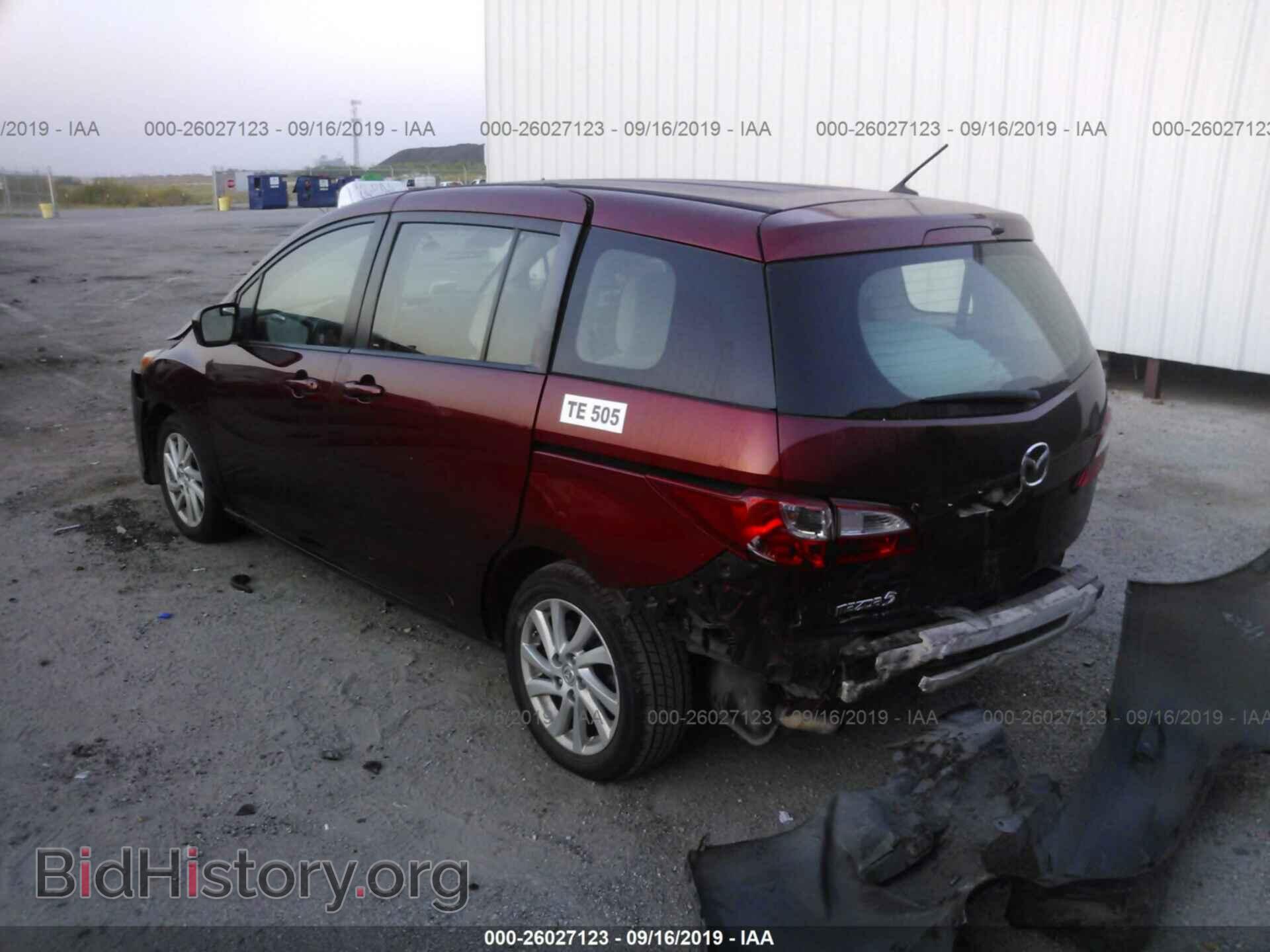 2012 MAZDA 5 - VIN: JM1CW2BL7C0119487 - Фото 3