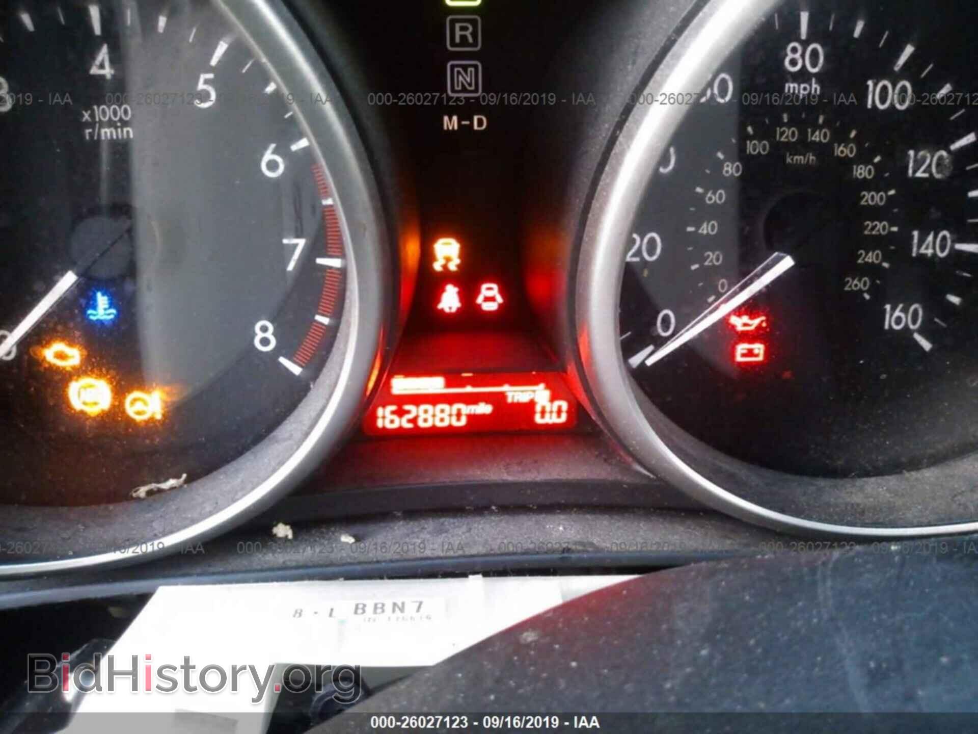 2012 MAZDA 5 - VIN: JM1CW2BL7C0119487 - Фото 7