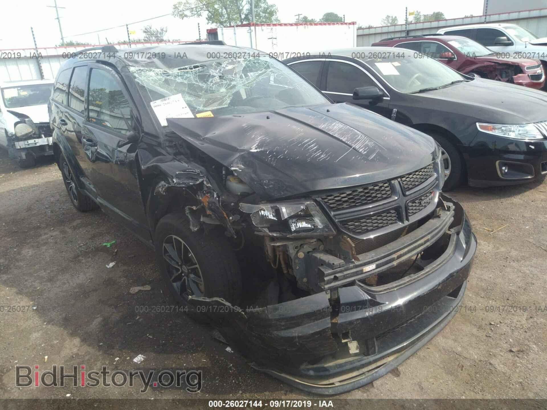 Фотография 3C4PDCAB5HT576895 - DODGE JOURNEY 2017