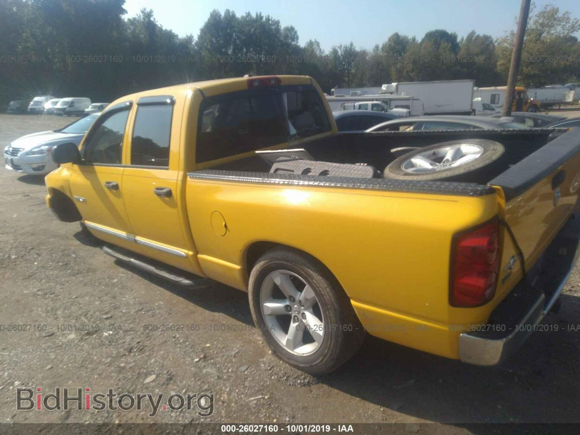 2008 DODGE RAM 1500 - VIN: 1D7HA18N08S561133 - Фото 3