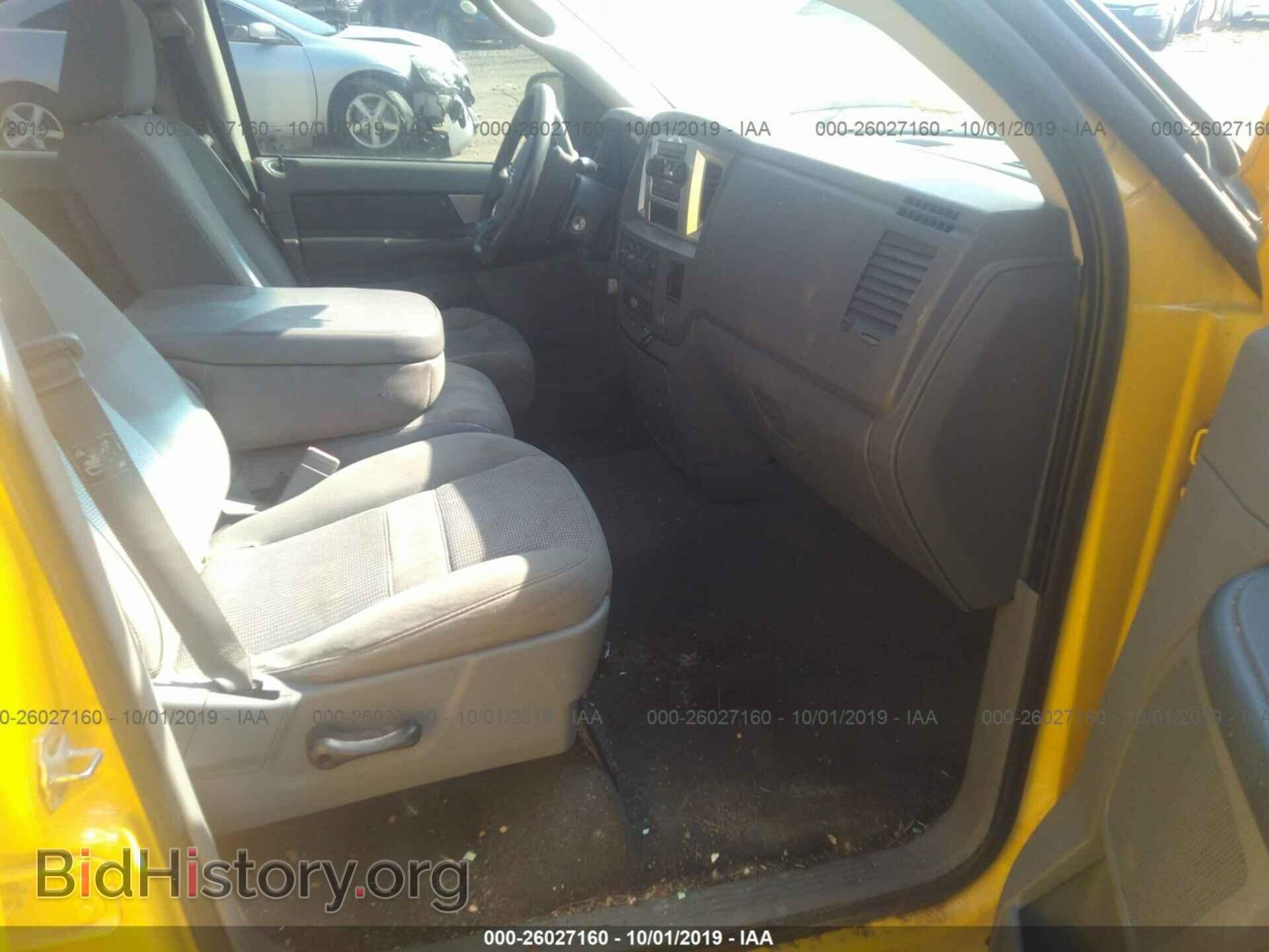 2008 DODGE RAM 1500 - VIN: 1D7HA18N08S561133 - Фото 5