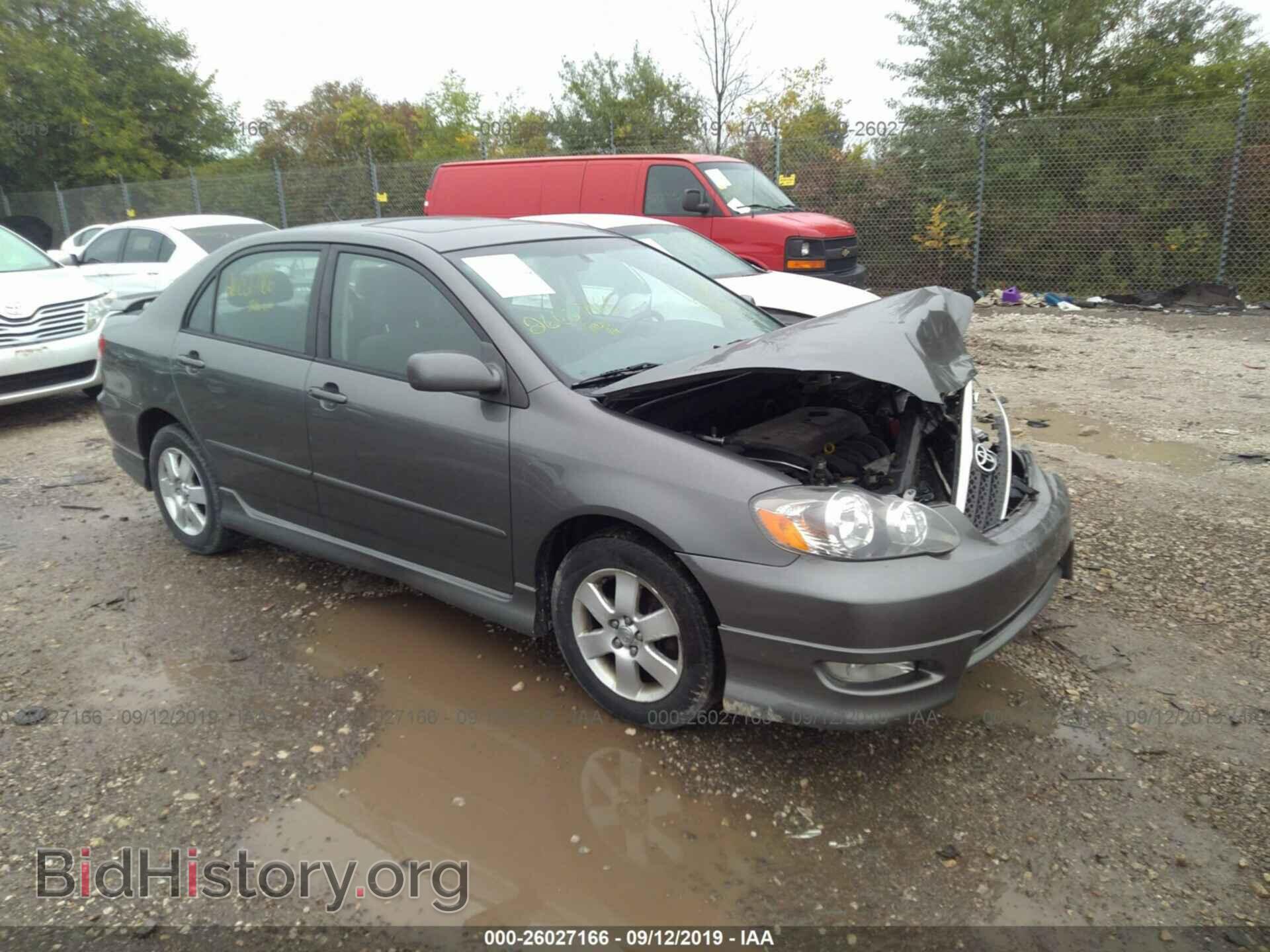 Фотография 2T1BR32EX7C821308 - TOYOTA COROLLA 2007