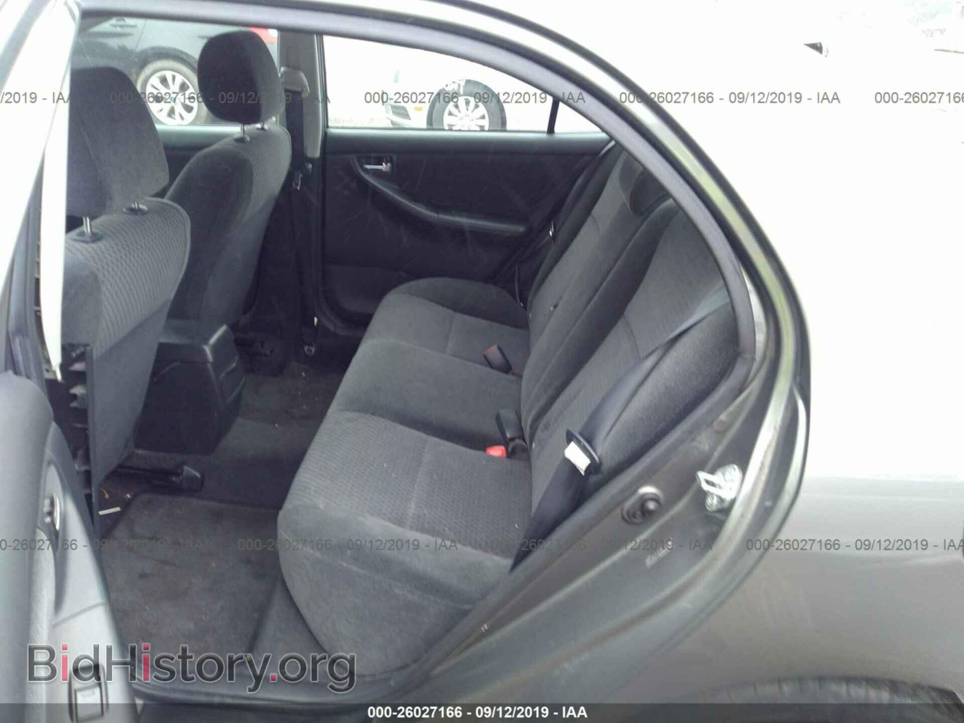 2007 TOYOTA COROLLA - VIN: 2T1BR32EX7C821308 - Фото 8