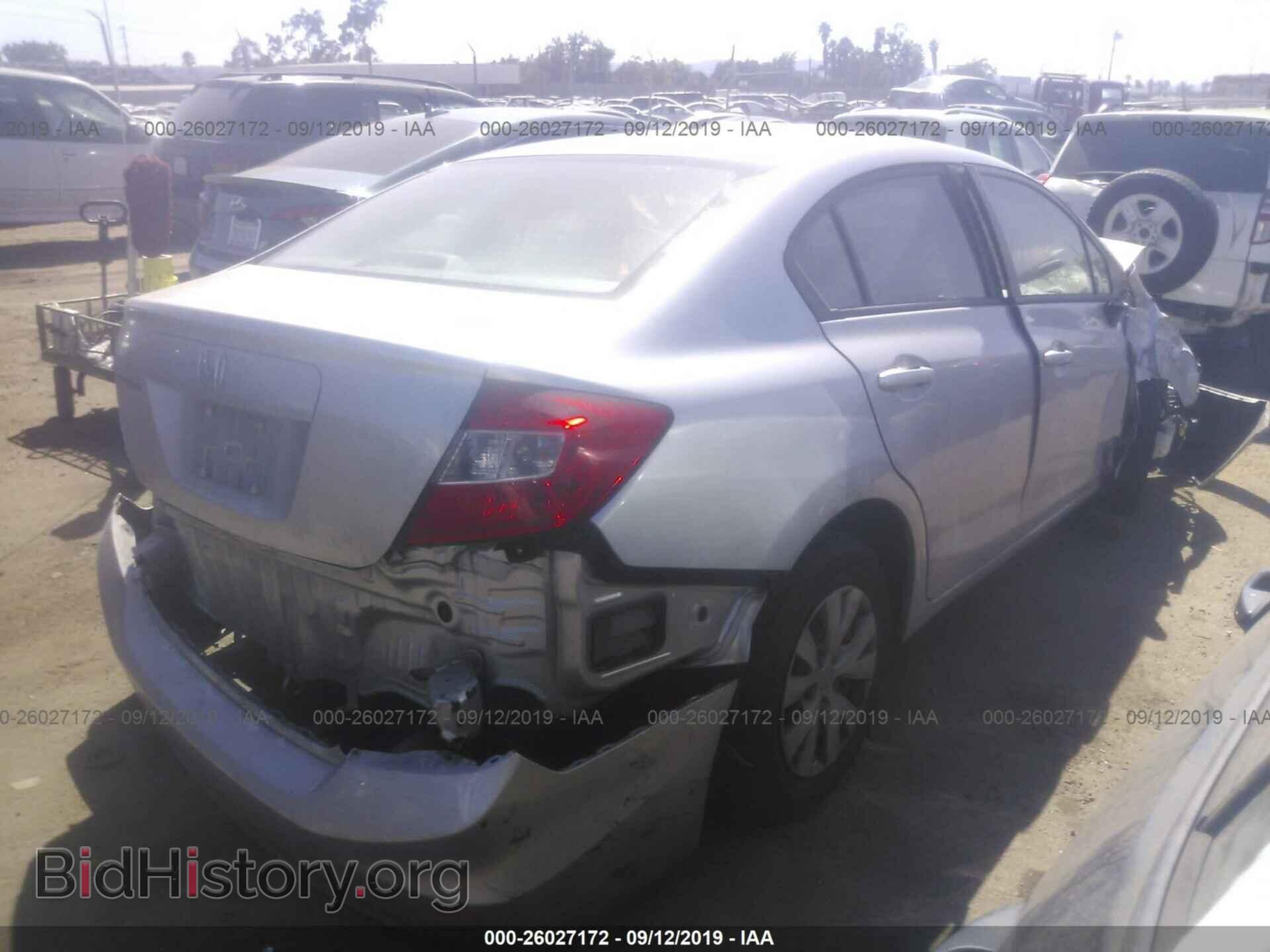 2012 HONDA CIVIC - VIN: 19XFB2F59CE371060 - Photo 4