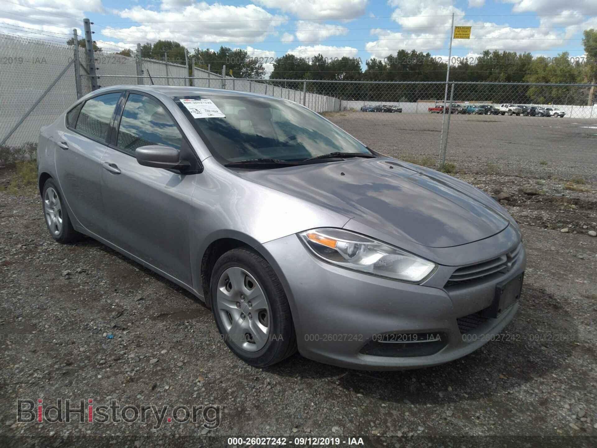 Фотография 1C3CDFAA2GD504391 - DODGE DART 2016