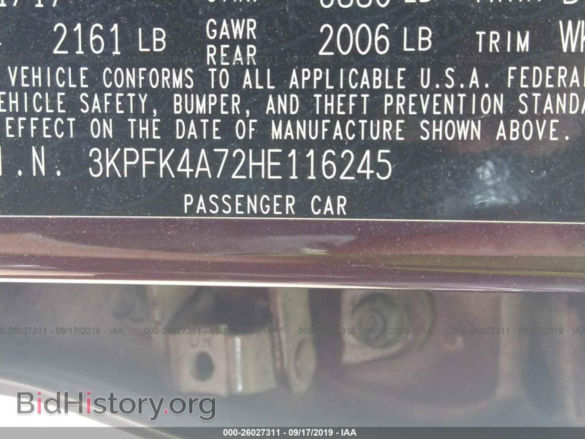 2017 KIA FORTE - VIN: 3KPFK4A72HE116245 - Фото 9