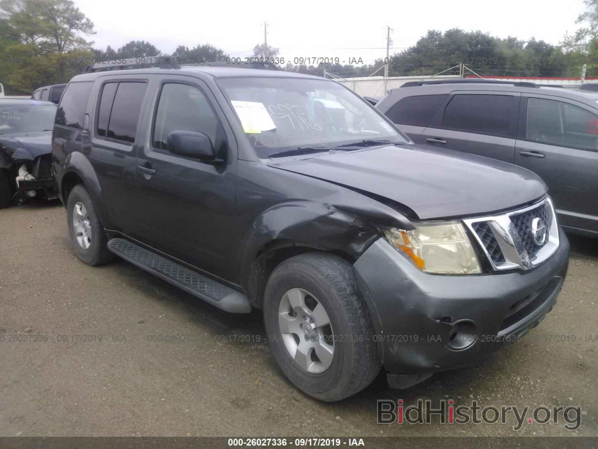 Photo 5N1AR18U98C628278 - NISSAN PATHFINDER 2008