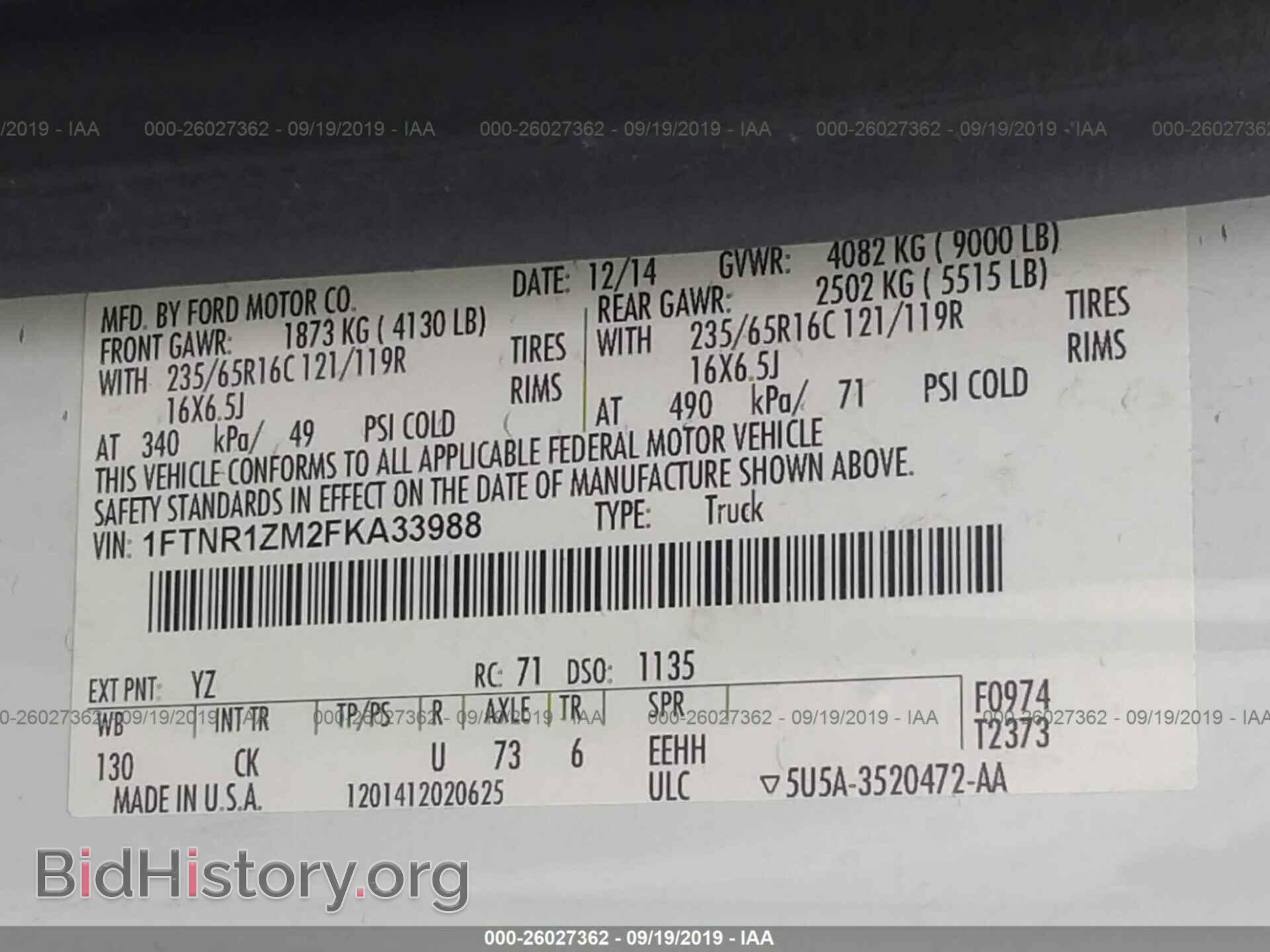 2015 FORD TRANSIT - VIN: 1FTNR1ZM2FKA33988 - Фото 9