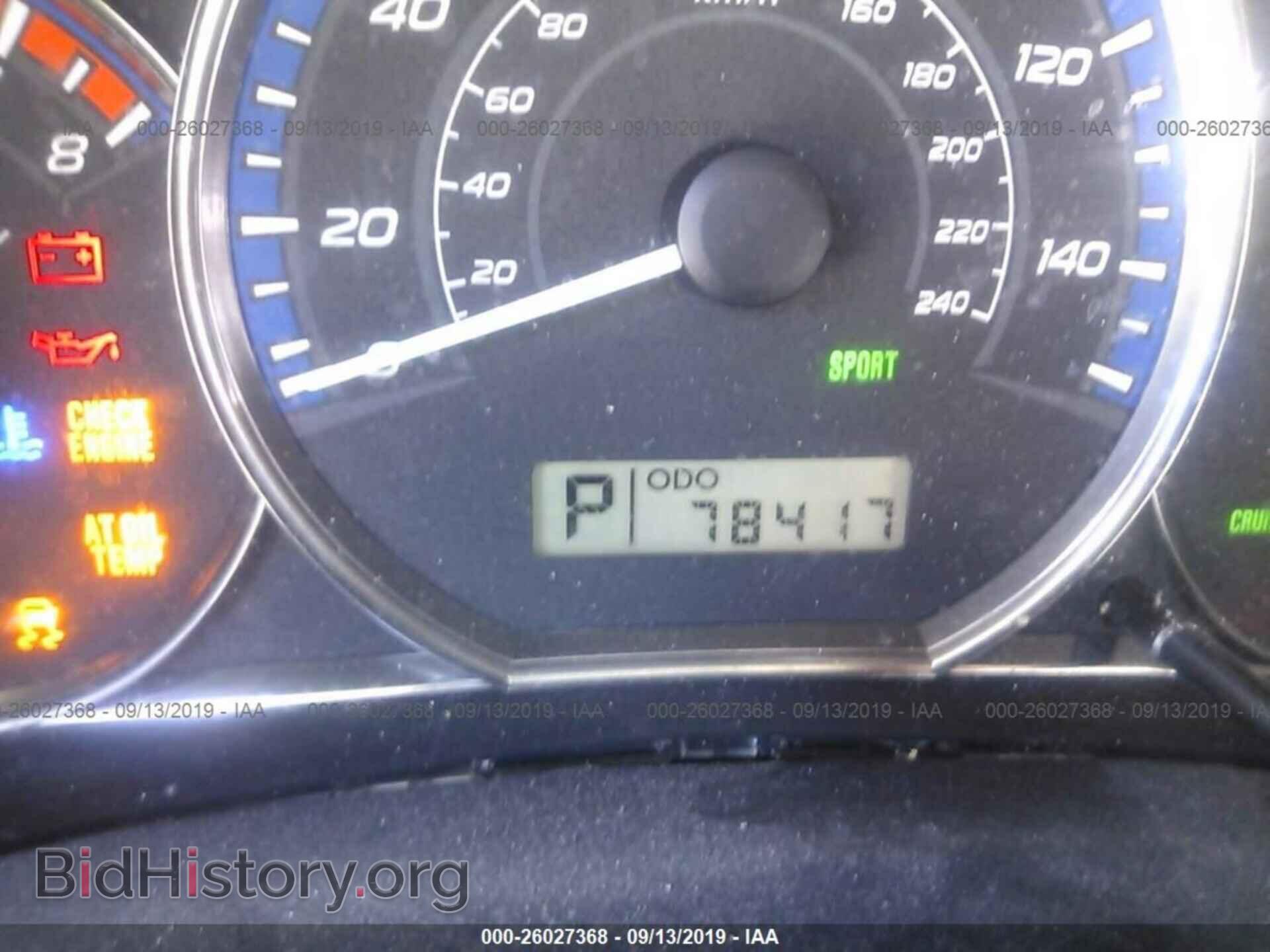 2012 SUBARU FORESTER - VIN: JF2SHBBC3CH436465 - Фото 7
