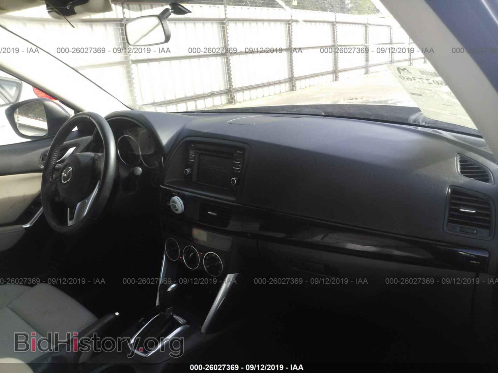 2015 MAZDA CX-5 - VIN: JM3KE2CY4F0461922 - Фото 5