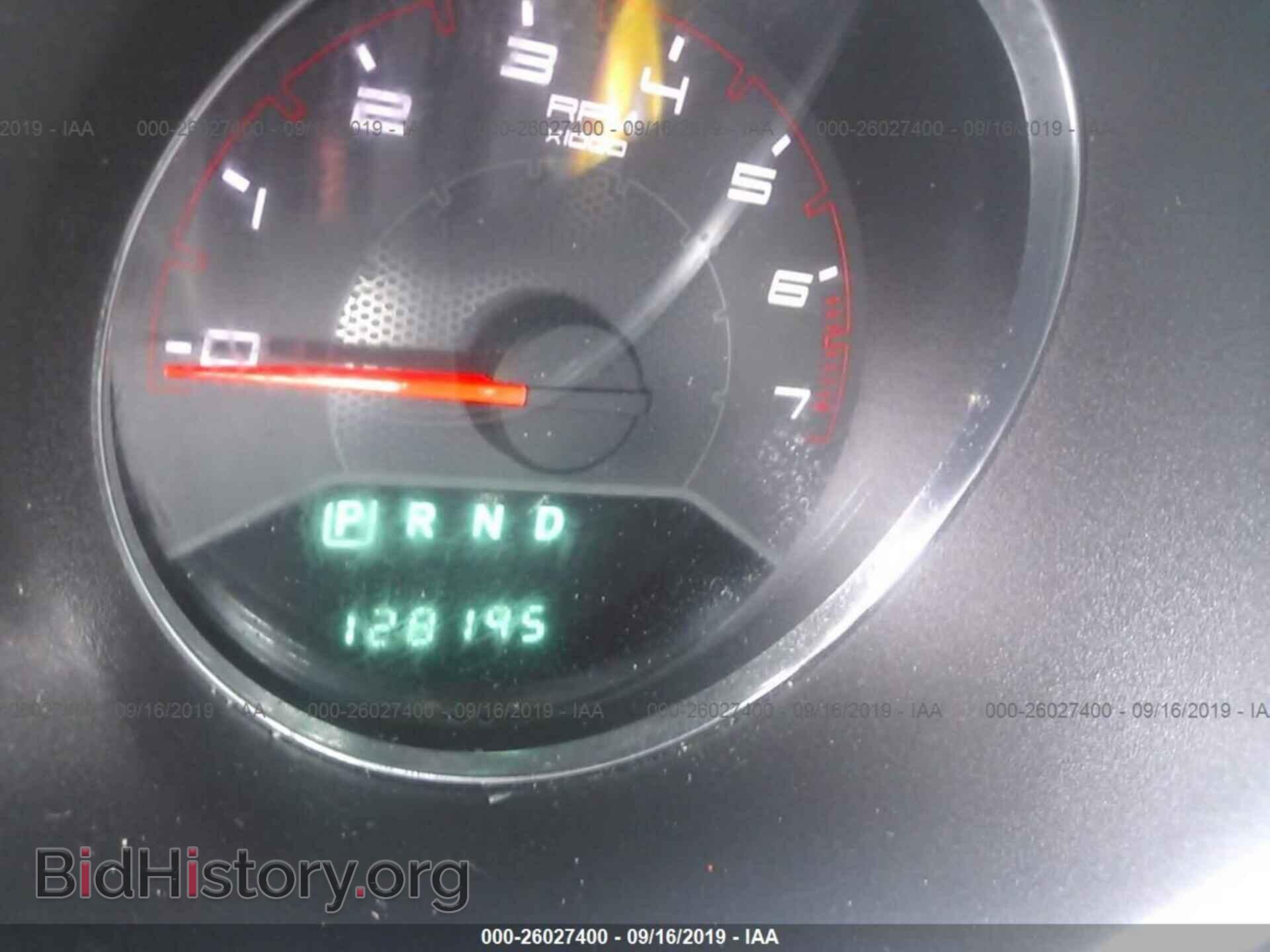 2011 DODGE AVENGER - VIN: 1B3BD2FG0BN523152 - Фото 7