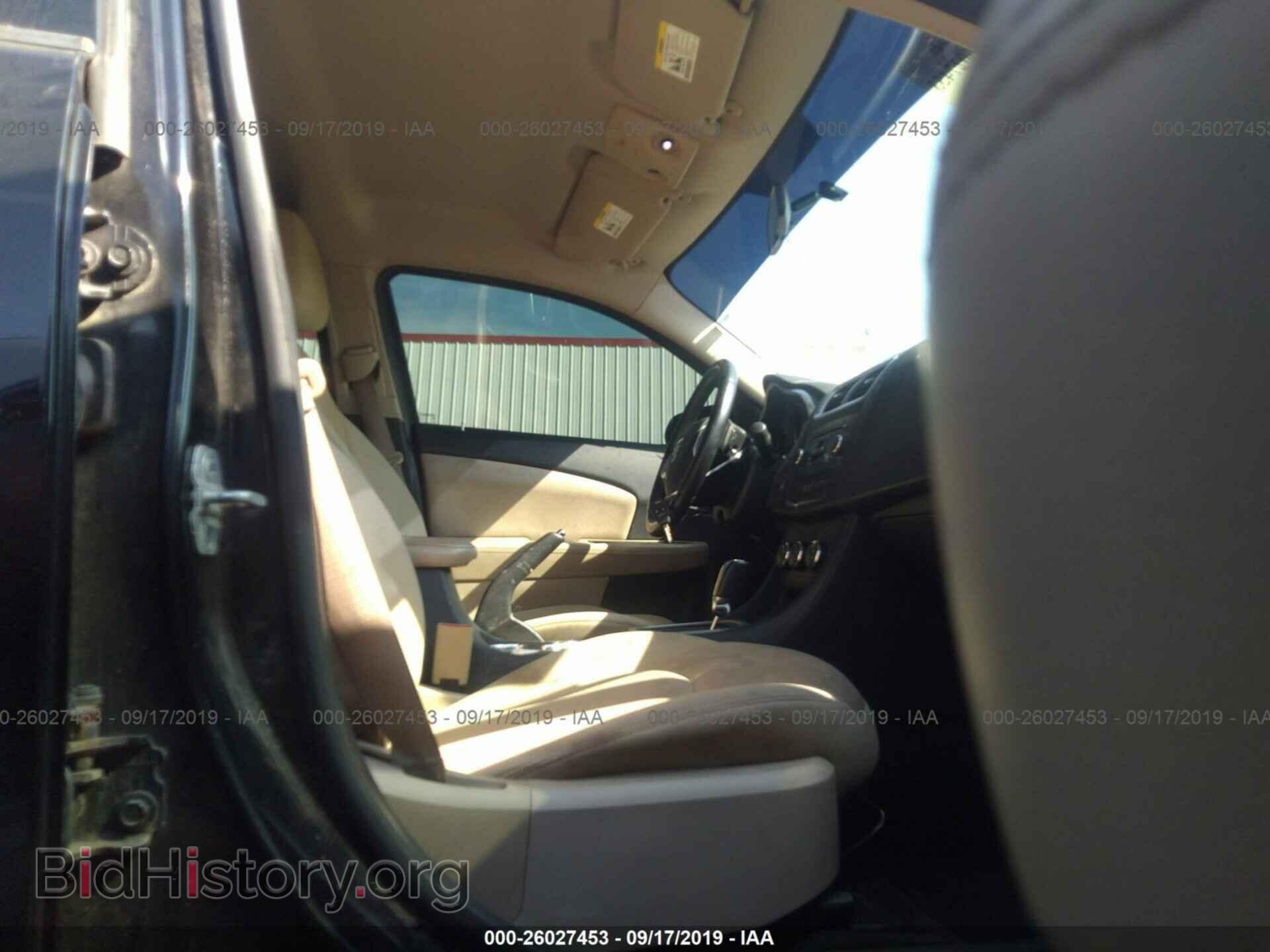 2012 DODGE AVENGER - VIN: 1C3CDZCB0CN312110 - Фото 5