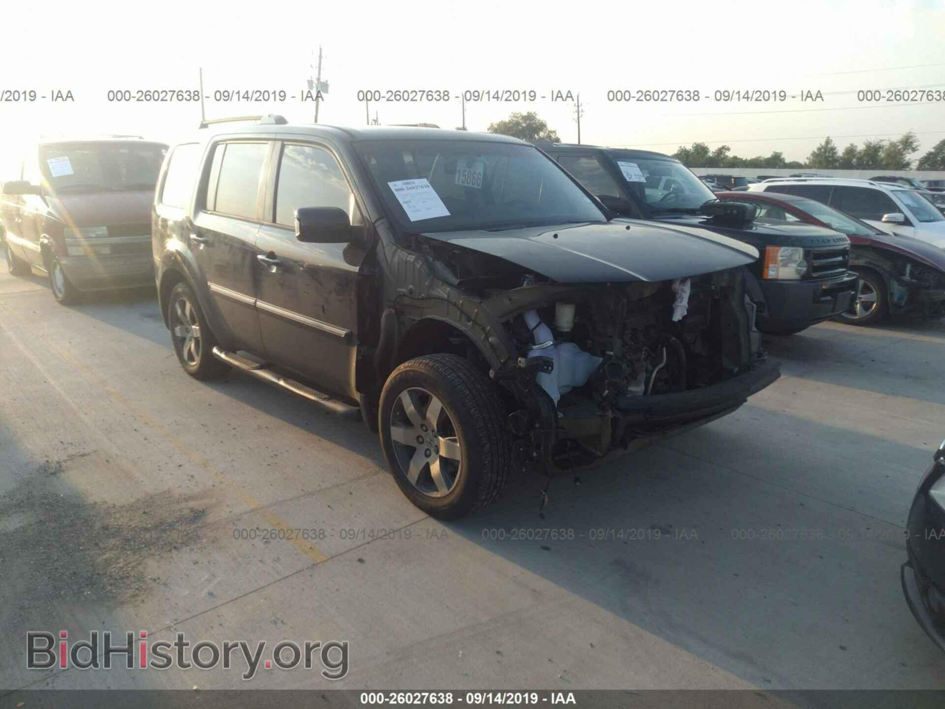 Photo 5FNYF3H93FB017861 - HONDA PILOT 2015