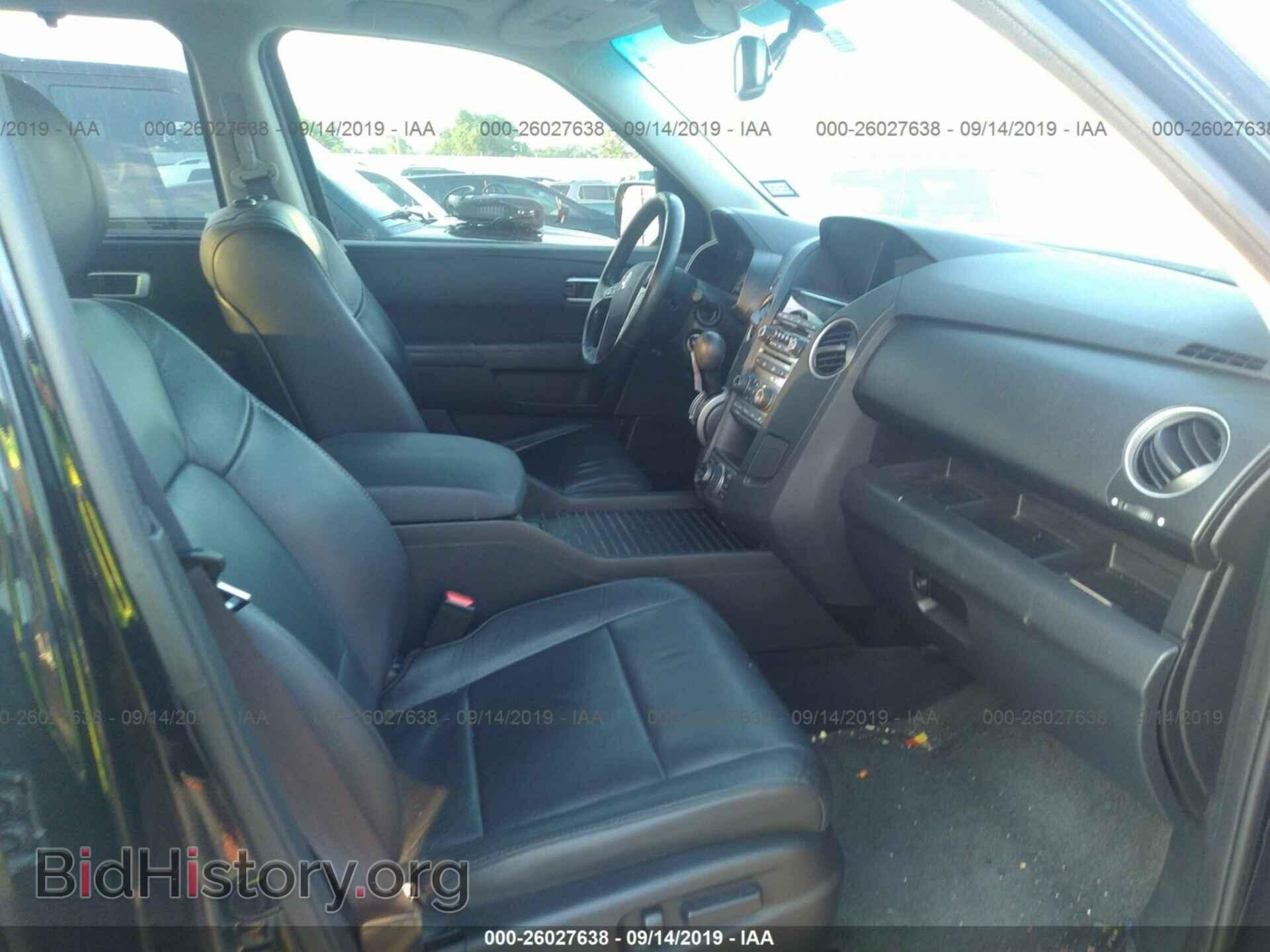 2015 HONDA PILOT - VIN: 5FNYF3H93FB017861 - Фото 5