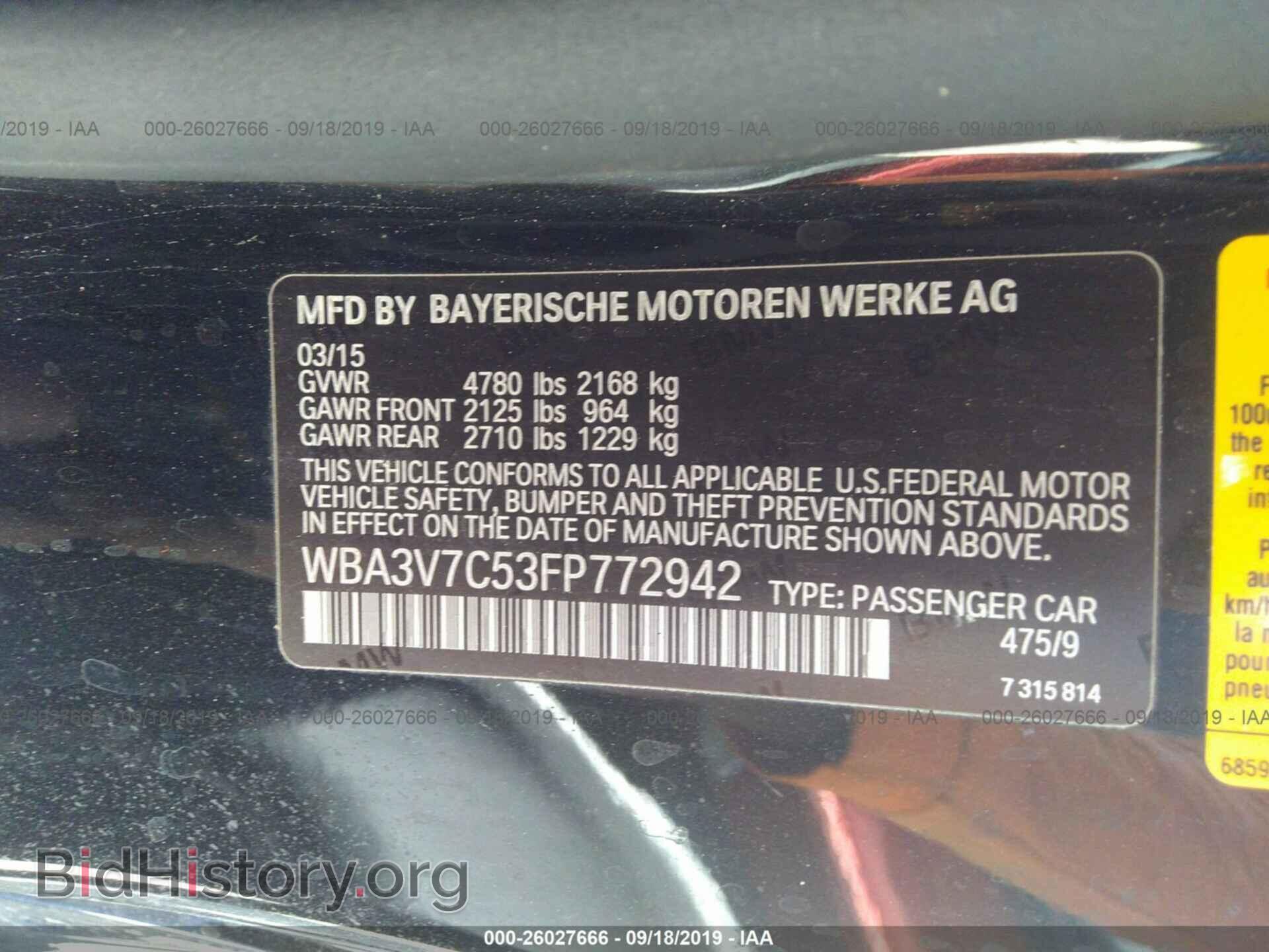 2015 BMW 428 - VIN: WBA3V7C53FP772942 - Photo 9