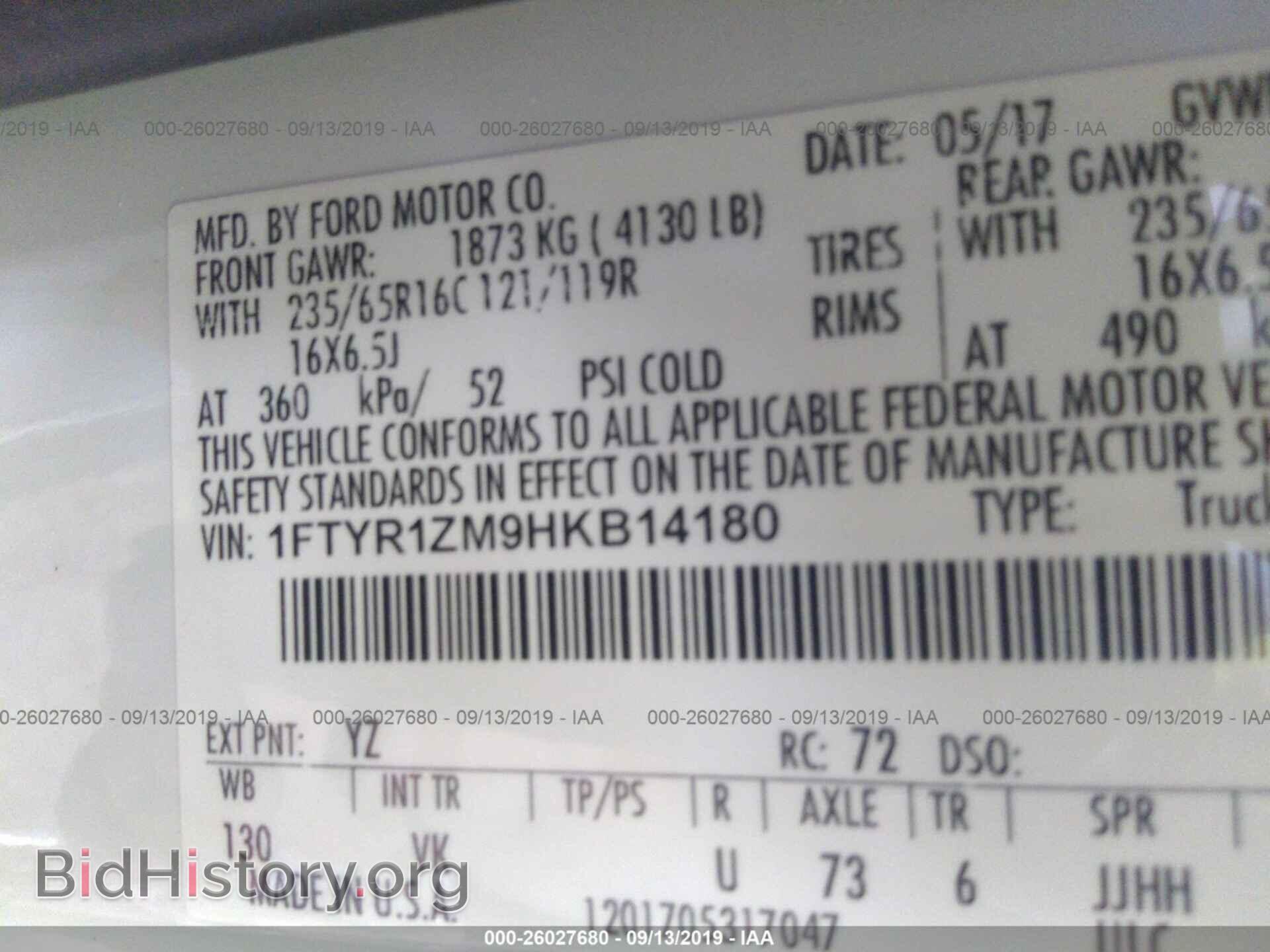 2017 FORD TRANSIT - VIN: 1FTYR1ZM9HKB14180 - Фото 9