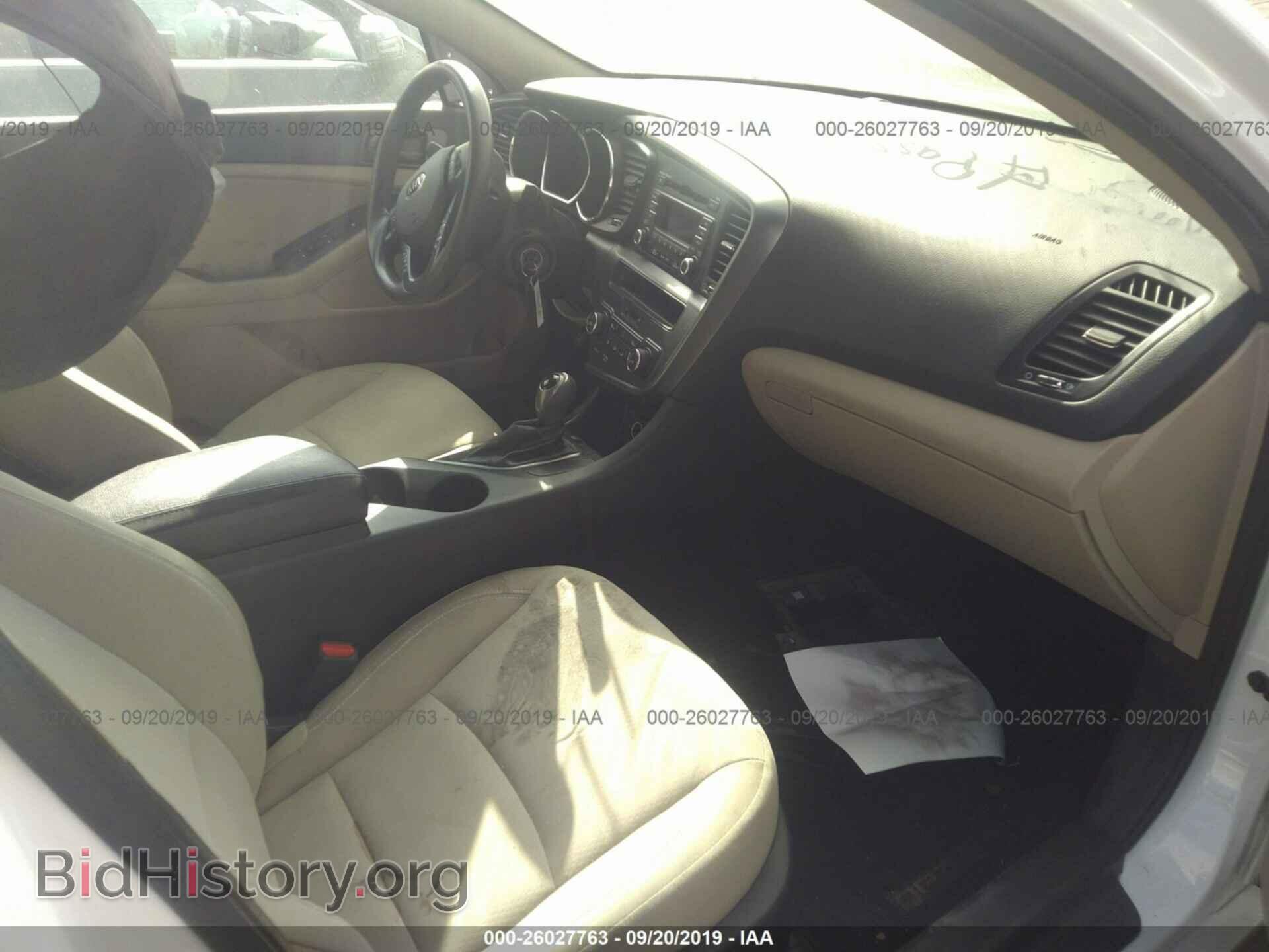 2013 KIA OPTIMA - VIN: 5XXGM4A76DG204134 - Фото 5