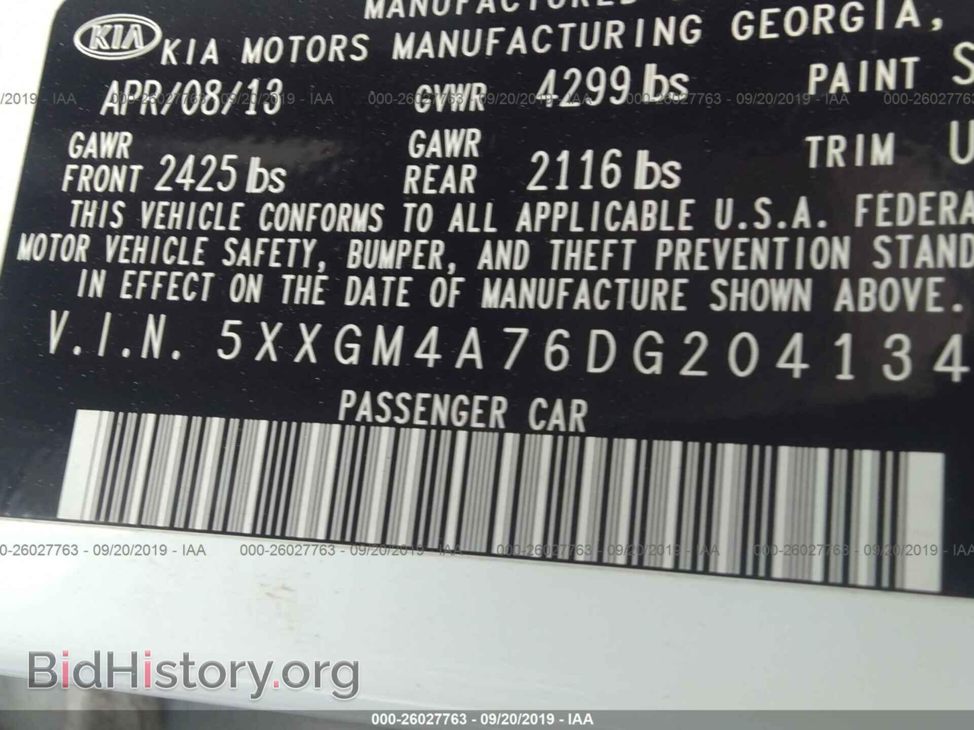 2013 KIA OPTIMA - VIN: 5XXGM4A76DG204134 - Фото 9